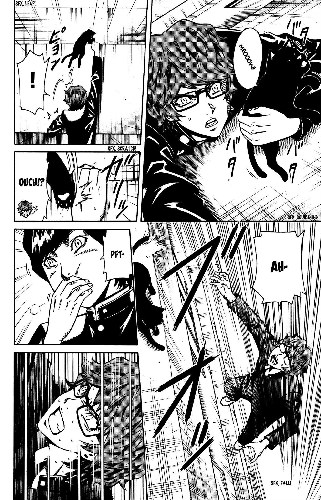 Shounen Y Chapter 10 page 4 - Chapter 10: Femoral Artery