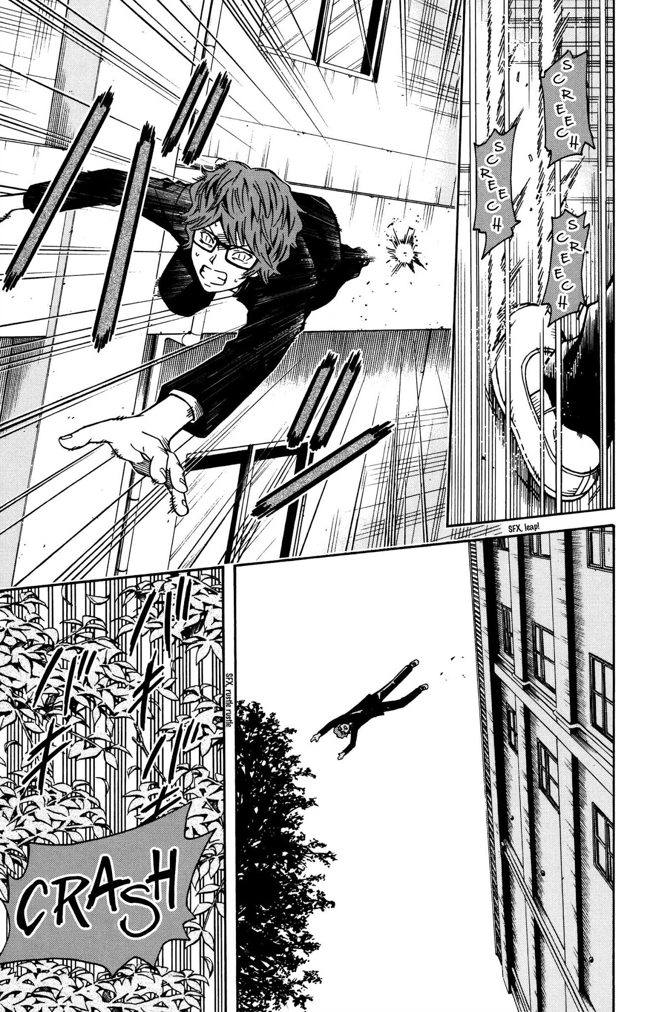 Shounen Y Chapter 10 page 5 - Chapter 10: Femoral Artery