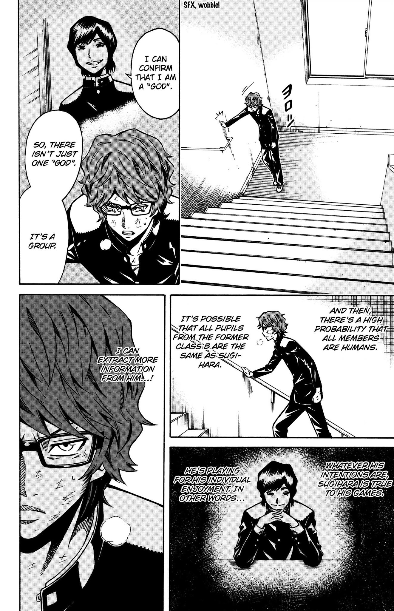 Shounen Y Chapter 10 page 8 - Chapter 10: Femoral Artery
