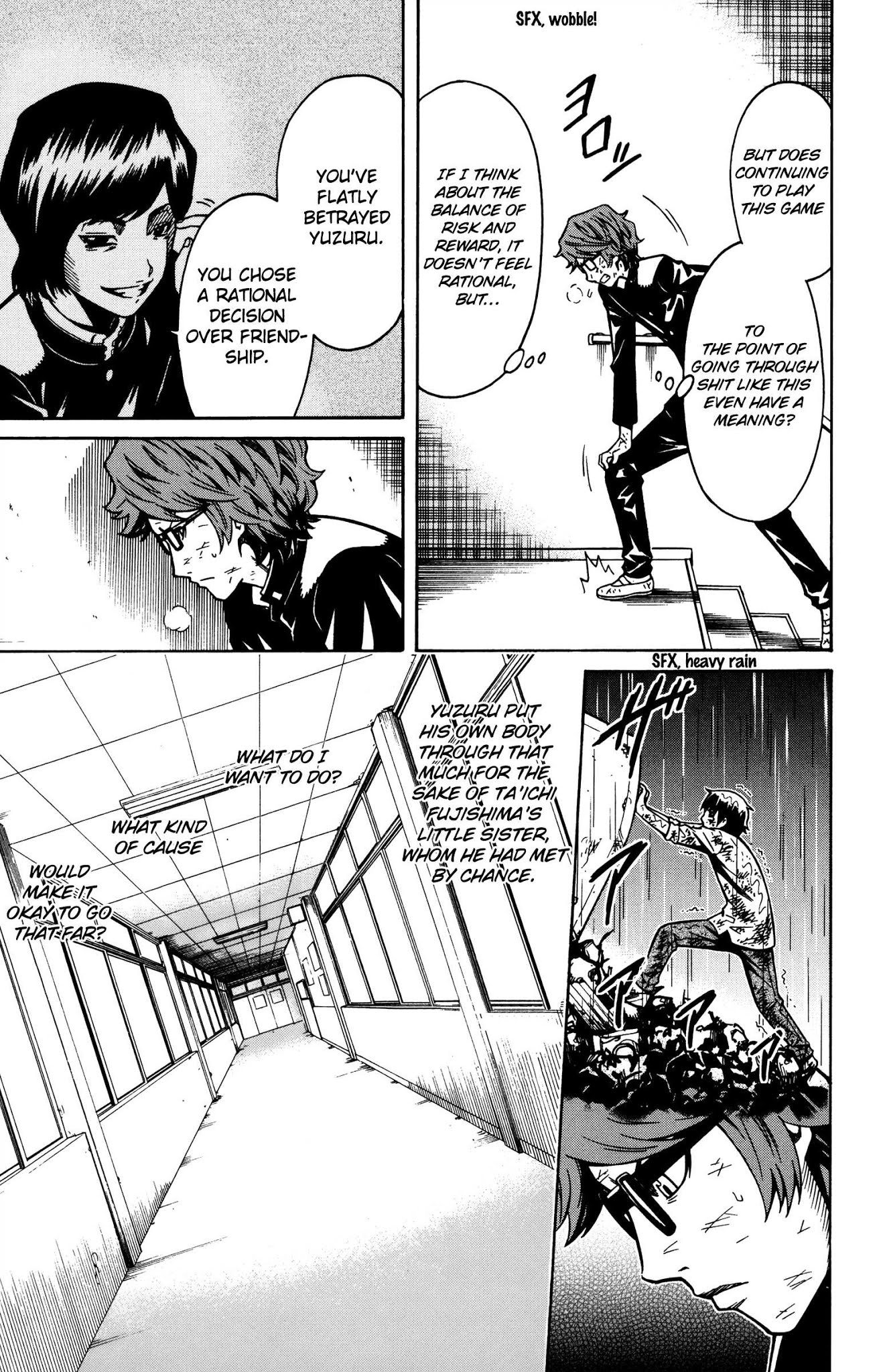 Shounen Y Chapter 10 page 9 - Chapter 10: Femoral Artery