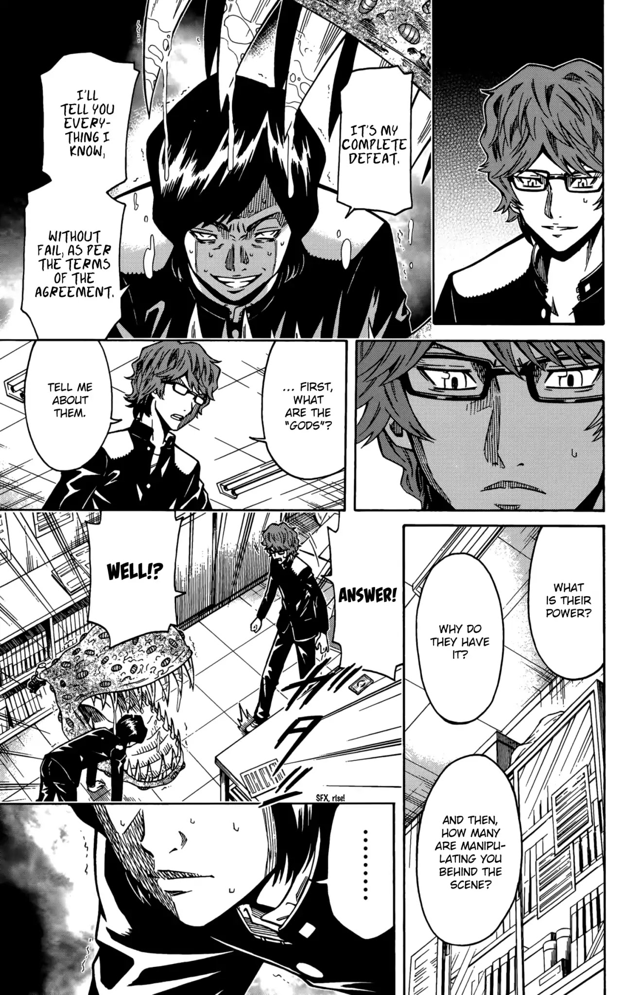 Shounen Y Chapter 11 page 10 - Chapter 11: Carotid artery