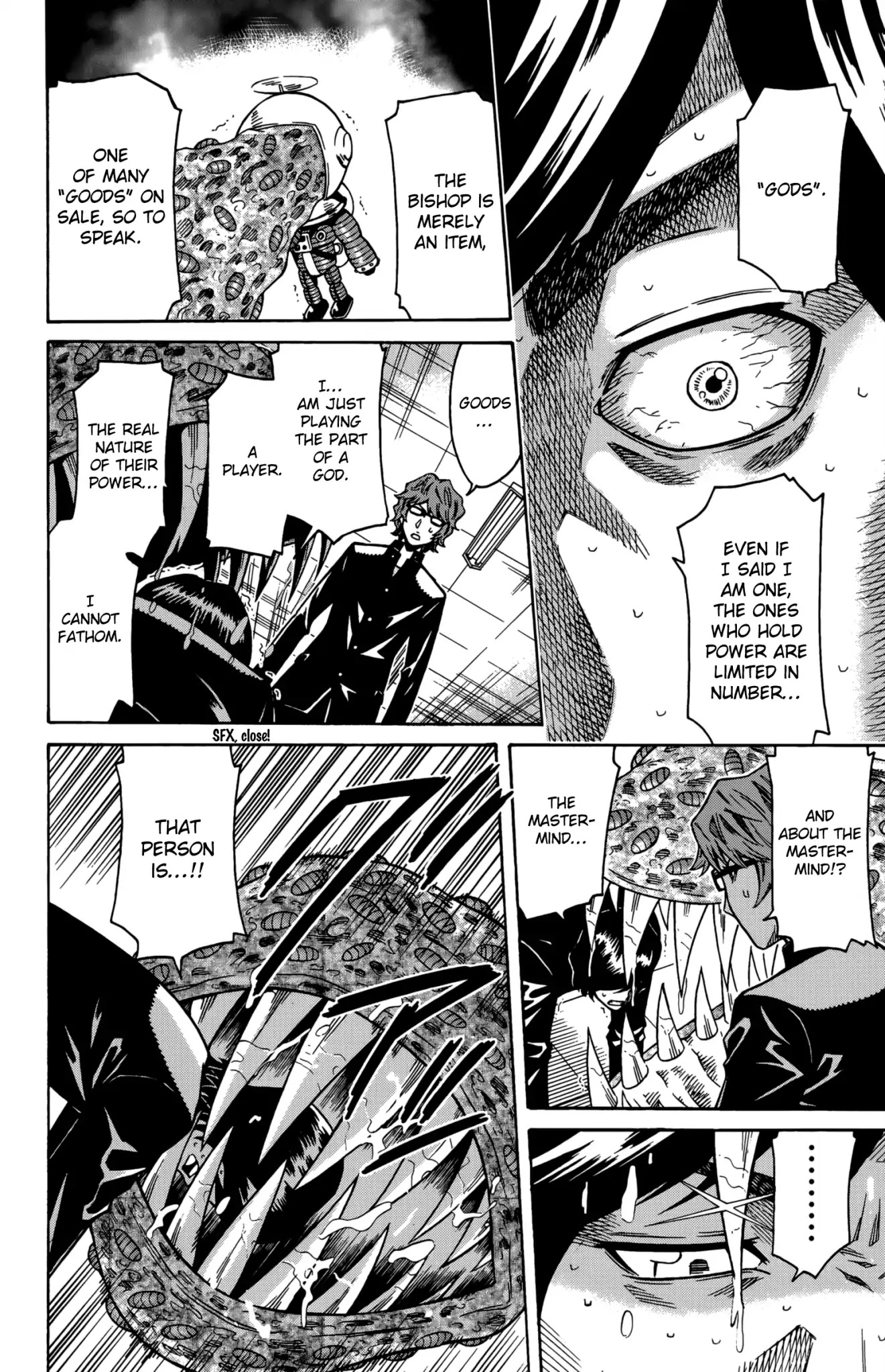 Shounen Y Chapter 11 page 11 - Chapter 11: Carotid artery