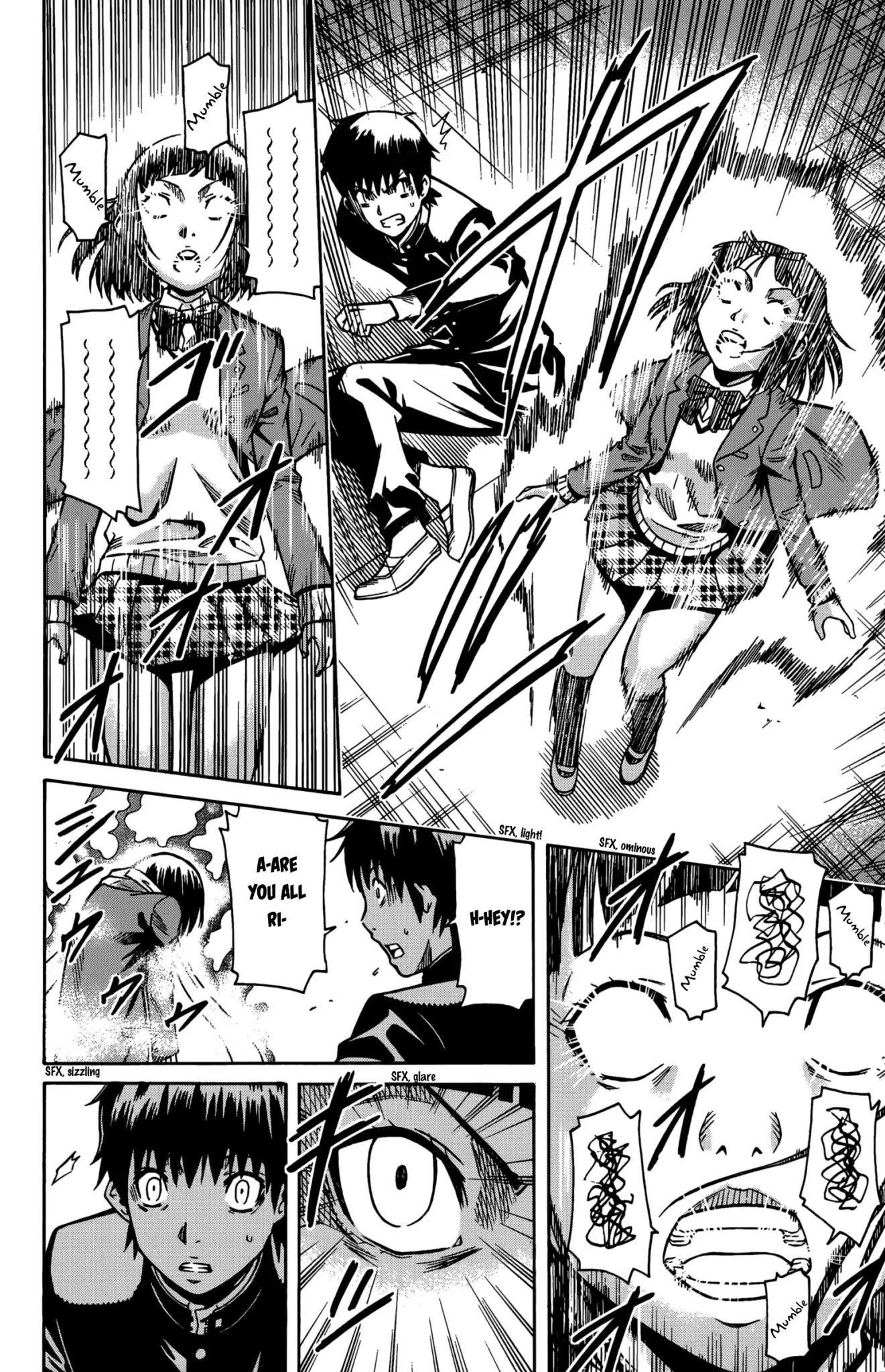 Shounen Y Chapter 11 page 13 - Chapter 11: Carotid artery