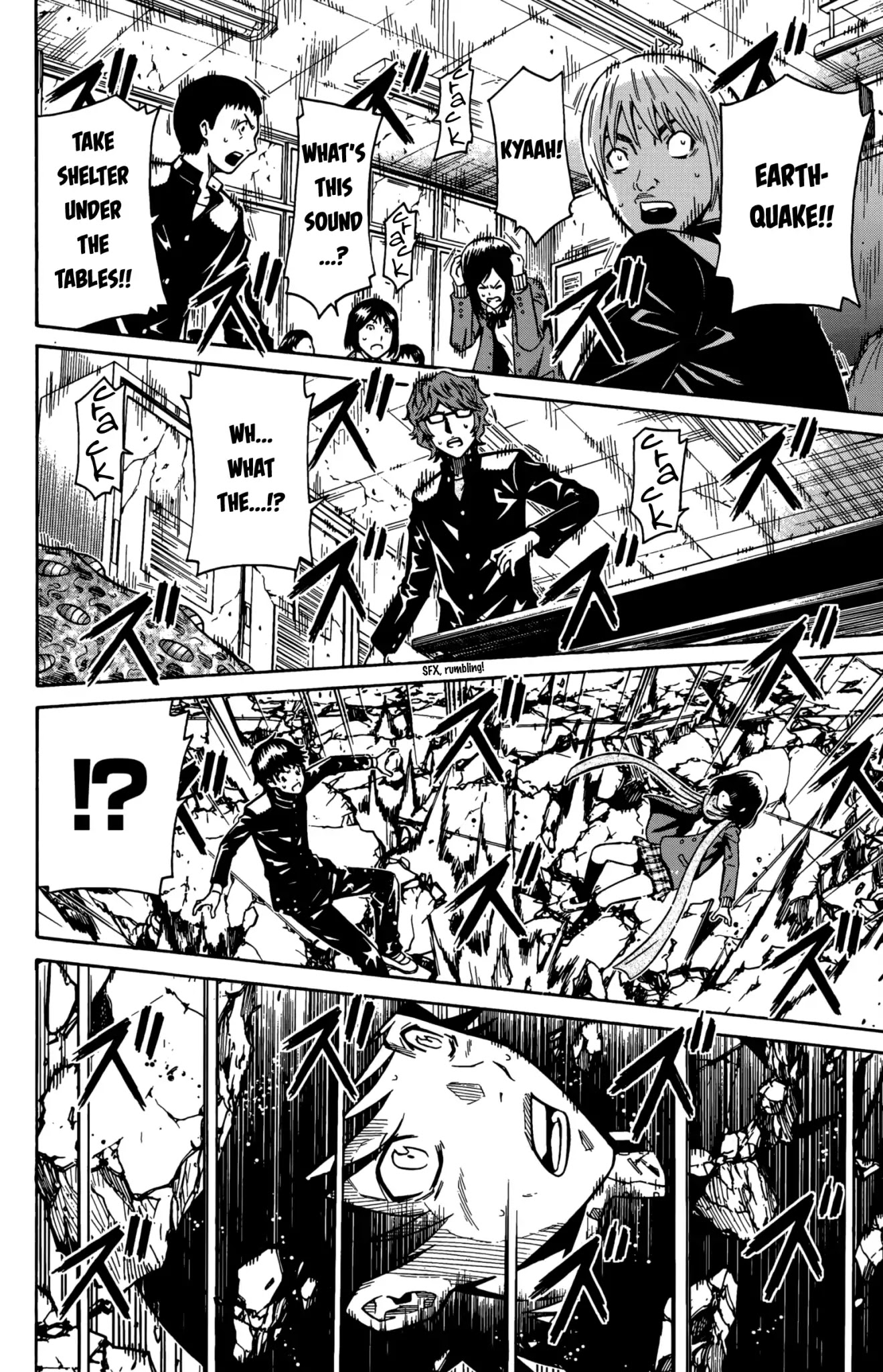 Shounen Y Chapter 11 page 15 - Chapter 11: Carotid artery