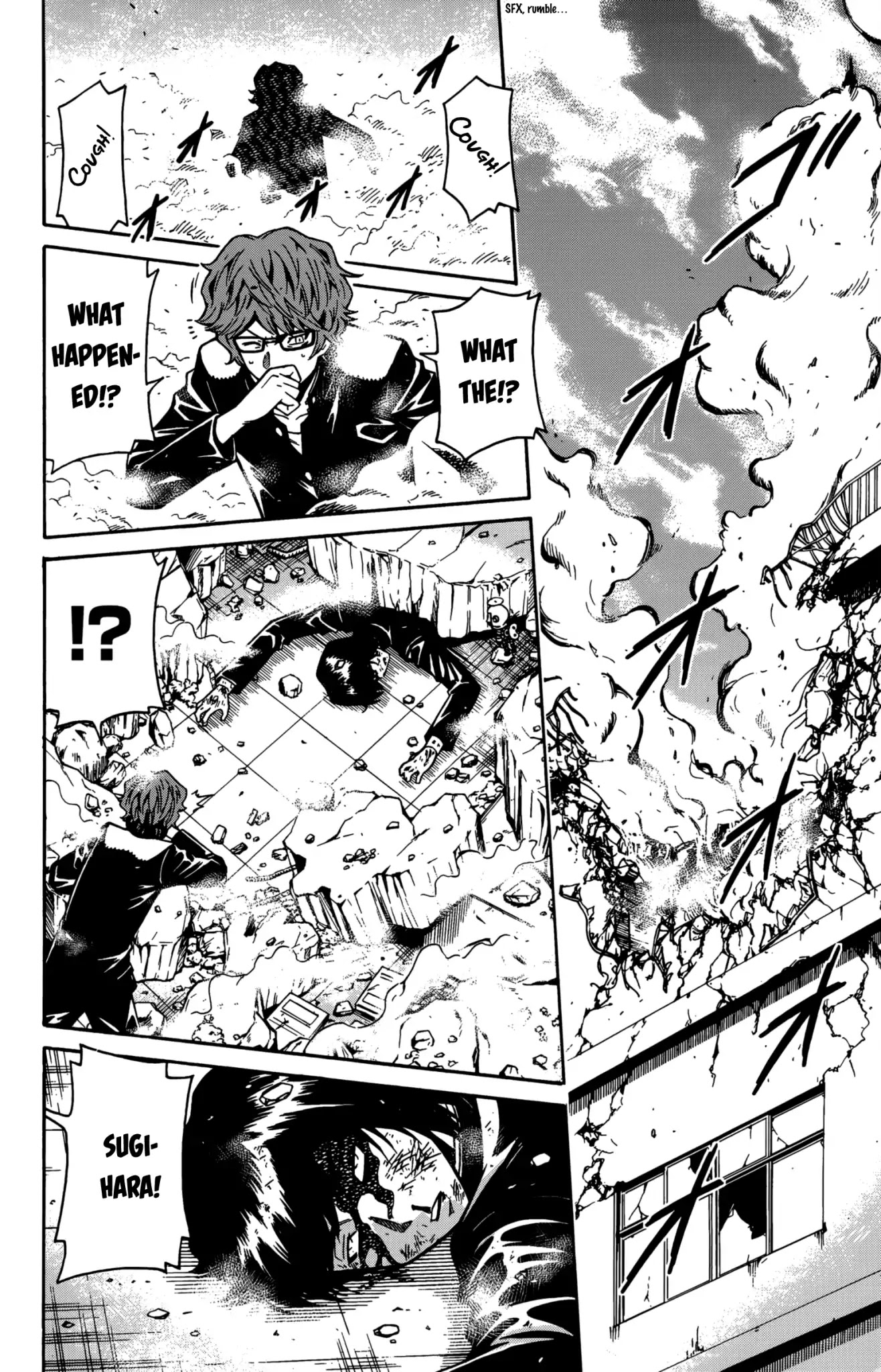 Shounen Y Chapter 11 page 17 - Chapter 11: Carotid artery