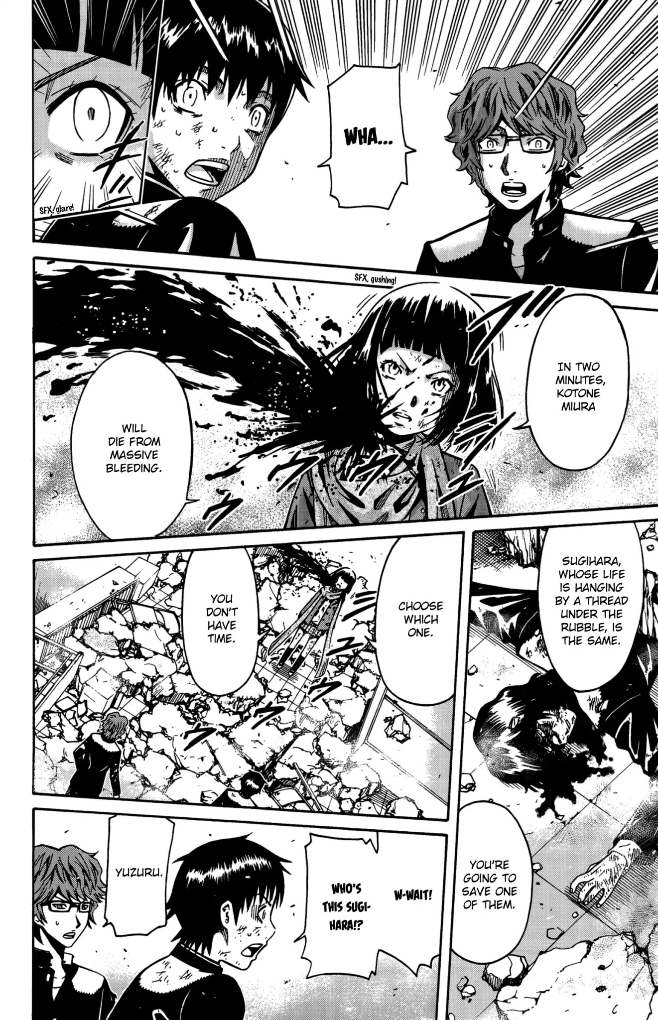 Shounen Y Chapter 11 page 20 - Chapter 11: Carotid artery