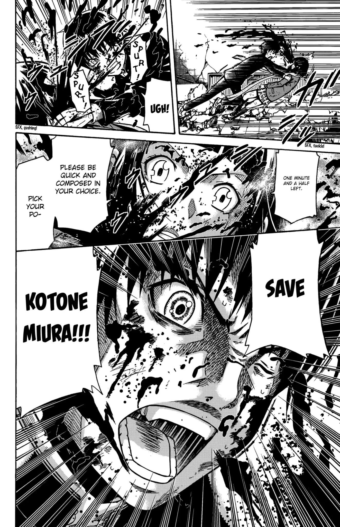 Shounen Y Chapter 11 page 22 - Chapter 11: Carotid artery