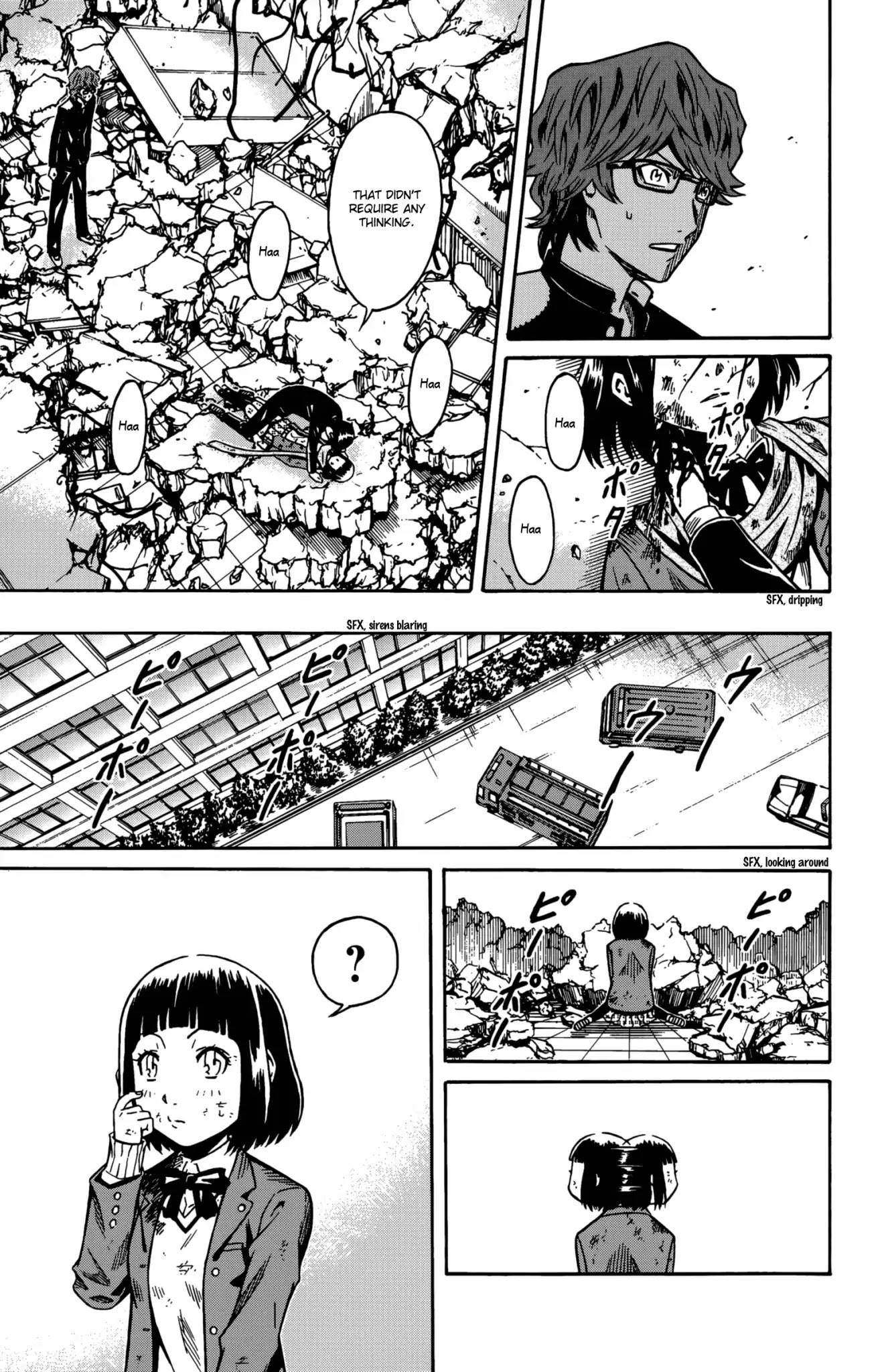 Shounen Y Chapter 11 page 23 - Chapter 11: Carotid artery