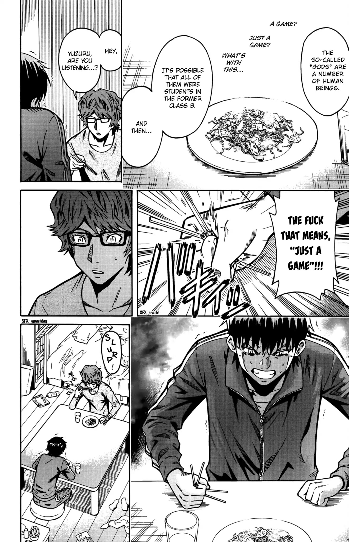 Shounen Y Chapter 11 page 28 - Chapter 11: Carotid artery