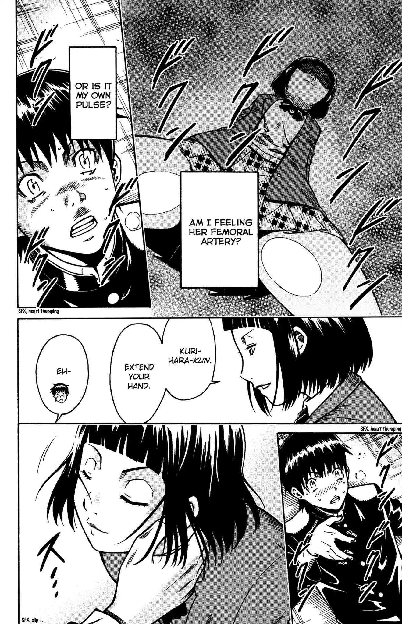 Shounen Y Chapter 11 page 3 - Chapter 11: Carotid artery