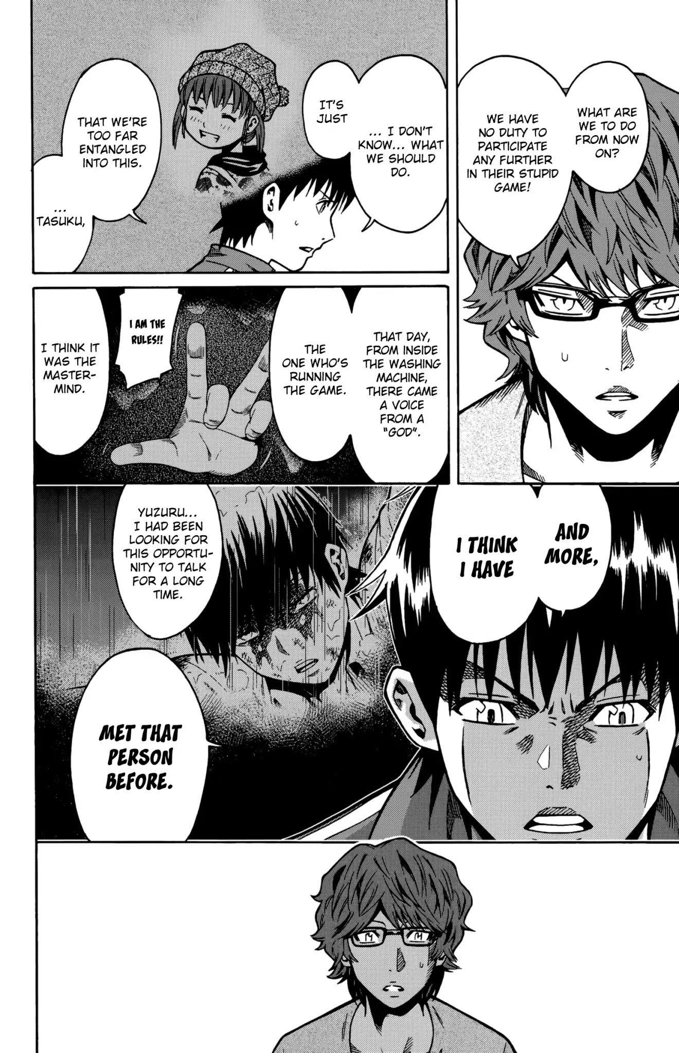 Shounen Y Chapter 11 page 30 - Chapter 11: Carotid artery