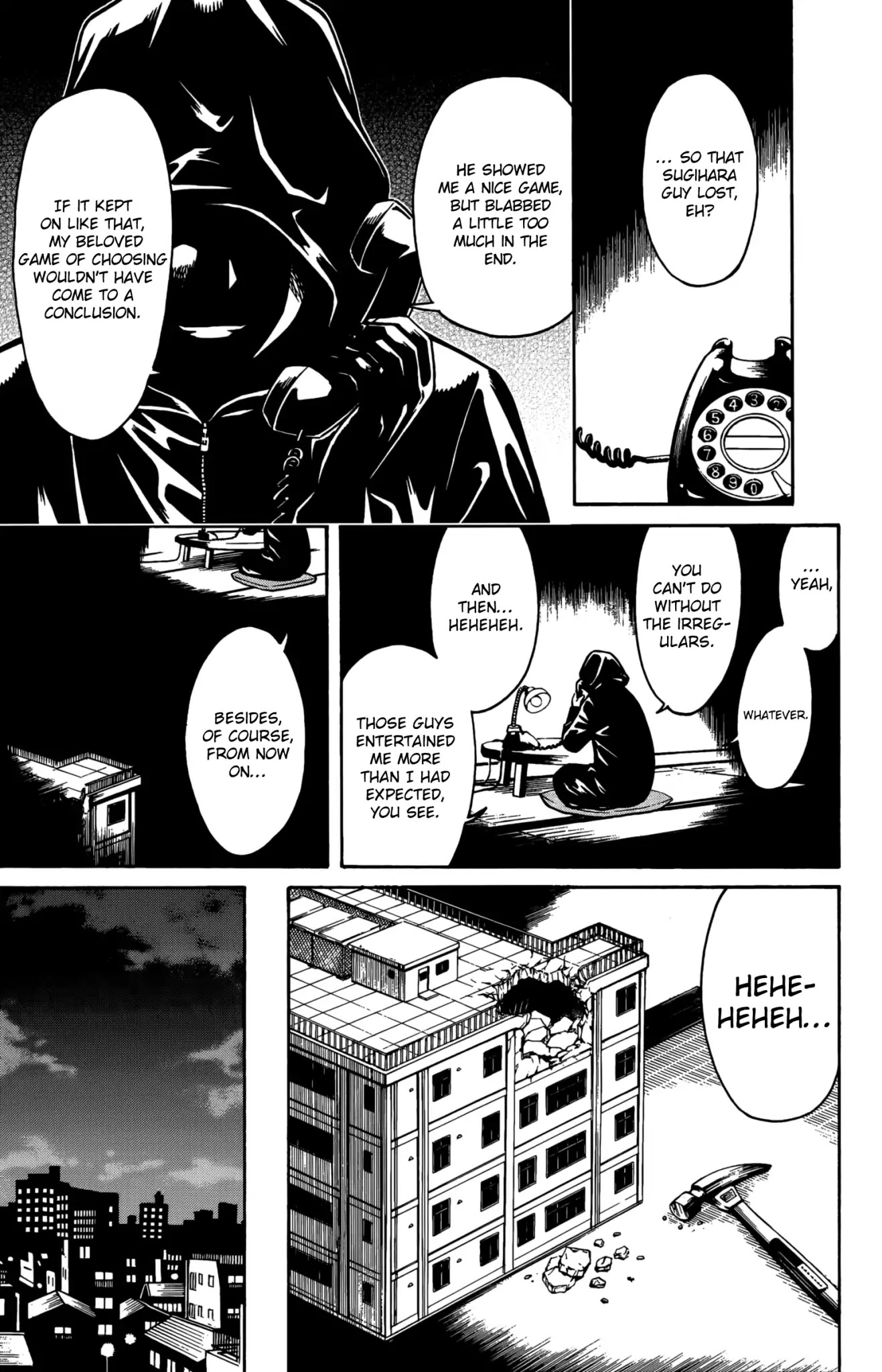 Shounen Y Chapter 11 page 31 - Chapter 11: Carotid artery