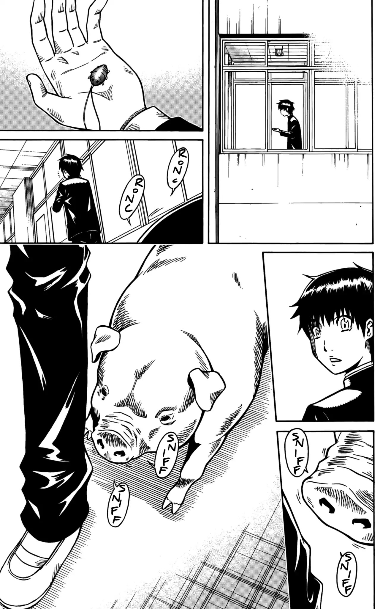 Shounen Y Chapter 11 page 35 - Chapter 11: Carotid artery