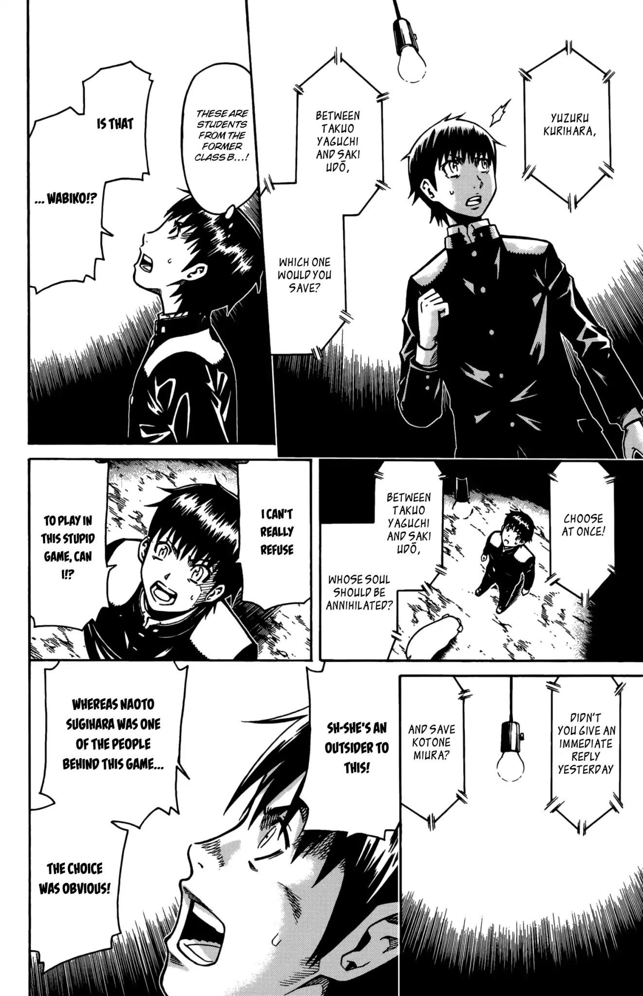 Shounen Y Chapter 11 page 38 - Chapter 11: Carotid artery