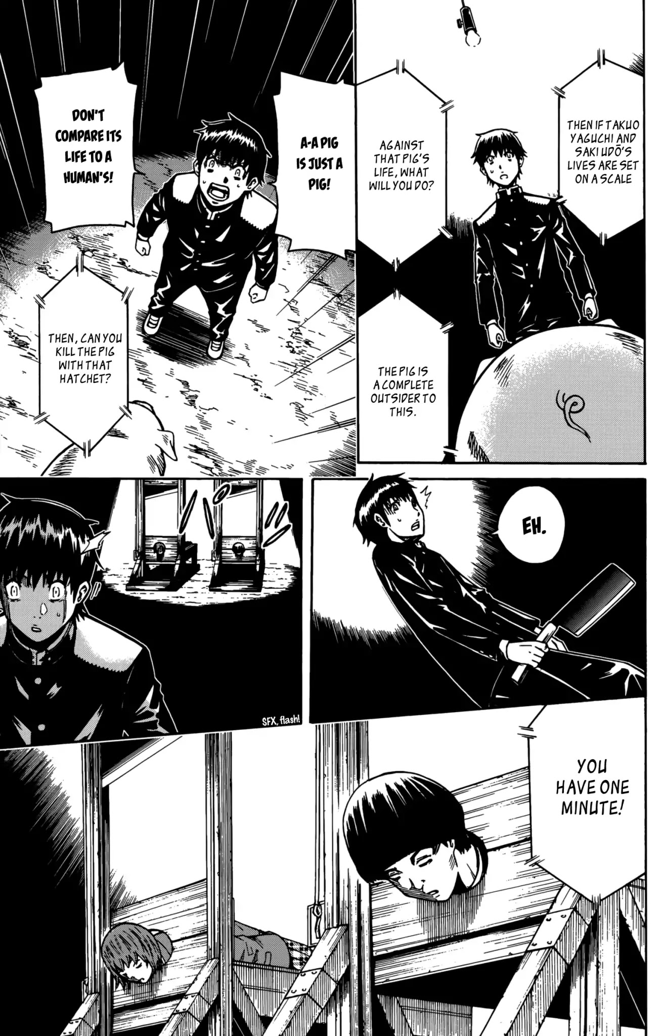 Shounen Y Chapter 11 page 39 - Chapter 11: Carotid artery