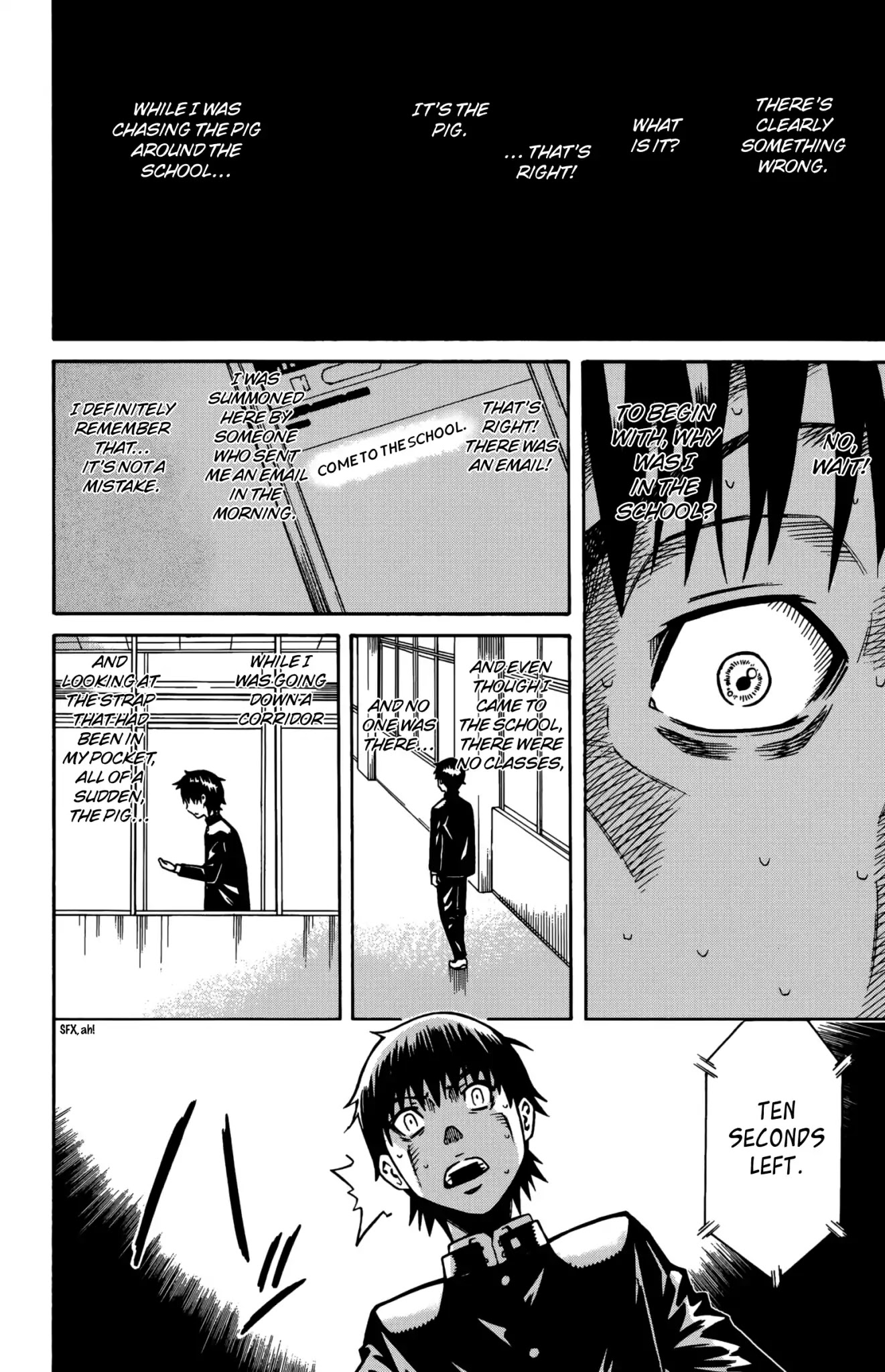 Shounen Y Chapter 11 page 42 - Chapter 11: Carotid artery