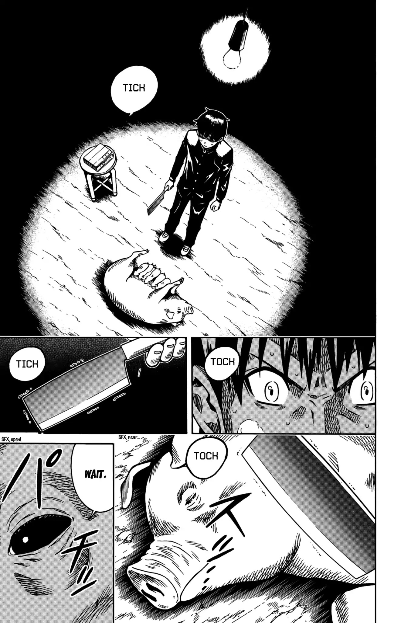 Shounen Y Chapter 11 page 43 - Chapter 11: Carotid artery