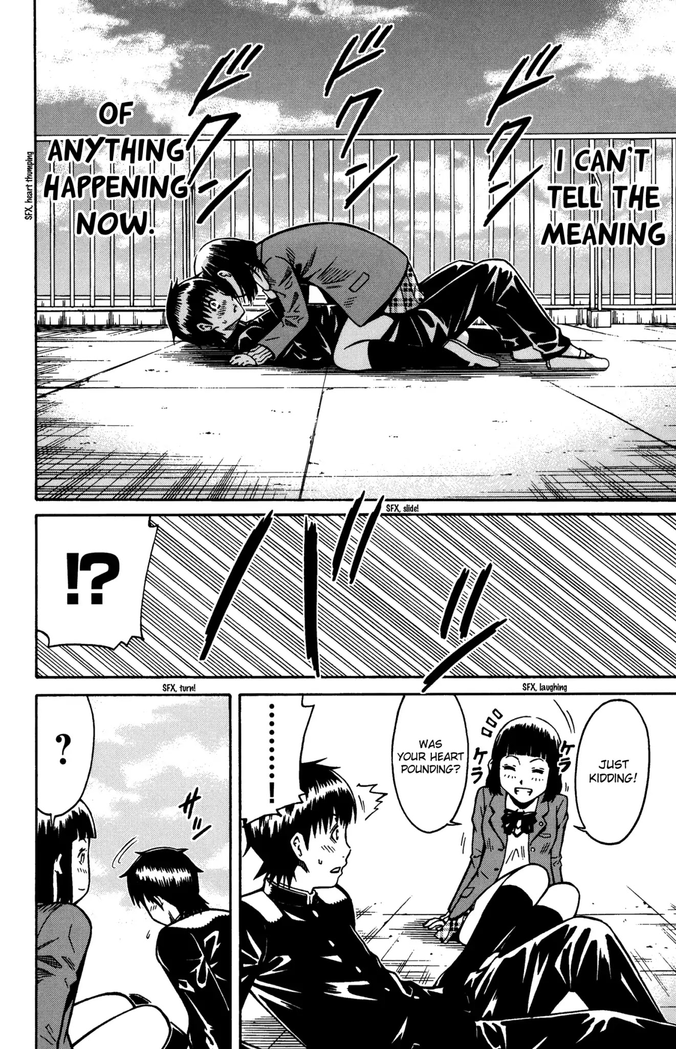 Shounen Y Chapter 11 page 5 - Chapter 11: Carotid artery