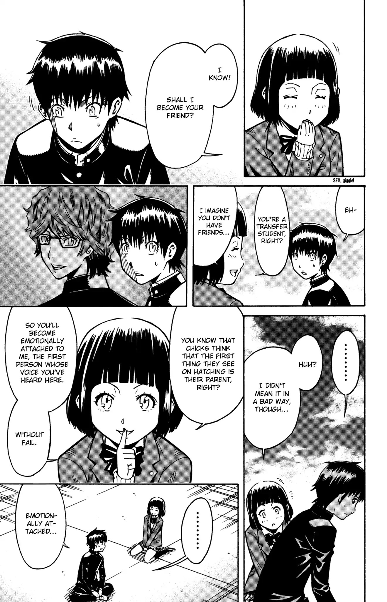 Shounen Y Chapter 11 page 6 - Chapter 11: Carotid artery