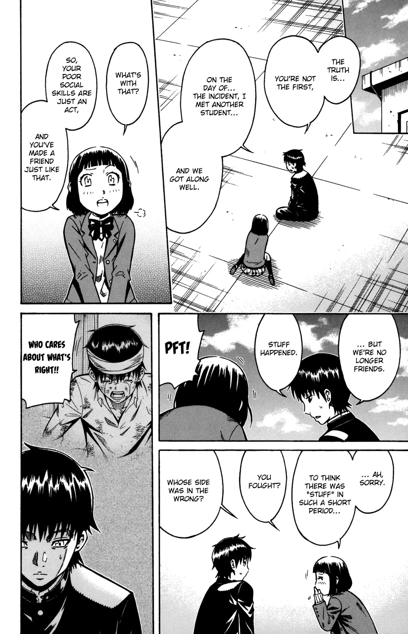 Shounen Y Chapter 11 page 7 - Chapter 11: Carotid artery