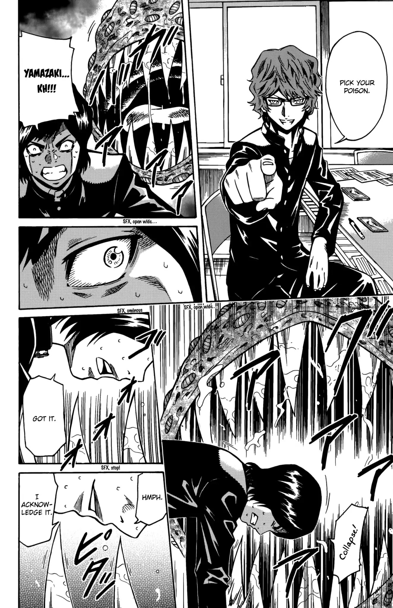Shounen Y Chapter 11 page 9 - Chapter 11: Carotid artery