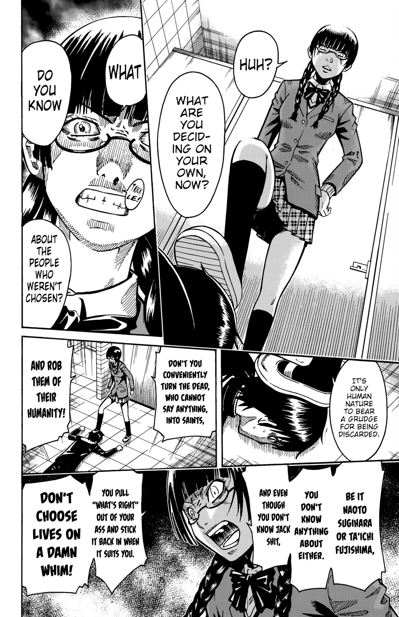 Shounen Y Chapter 12 page 11 - Chapter 12: Stay of Execution