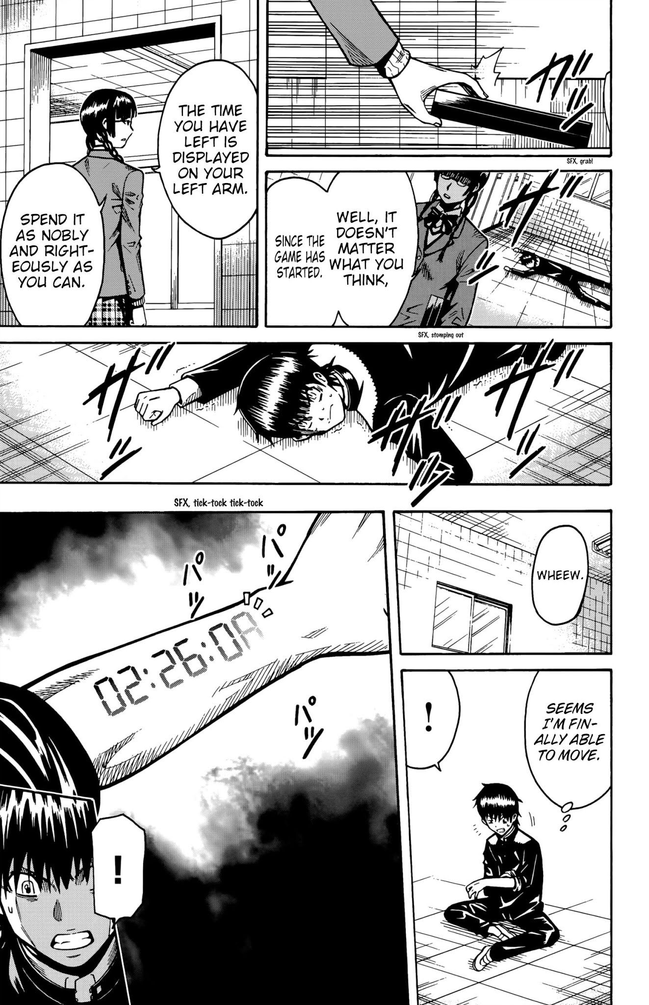 Shounen Y Chapter 12 page 12 - Chapter 12: Stay of Execution