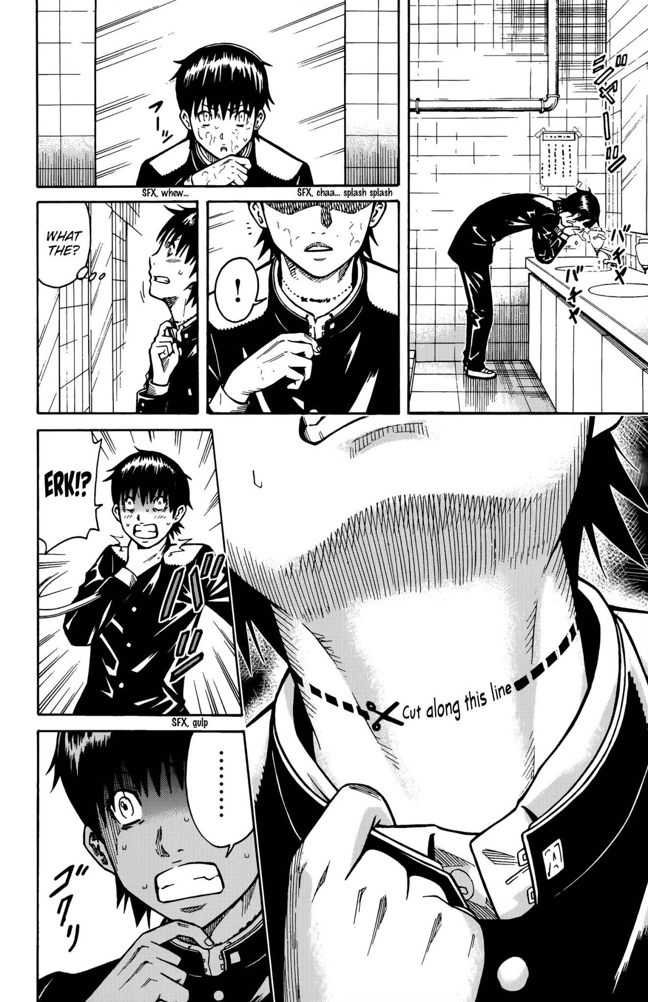 Shounen Y Chapter 12 page 13 - Chapter 12: Stay of Execution