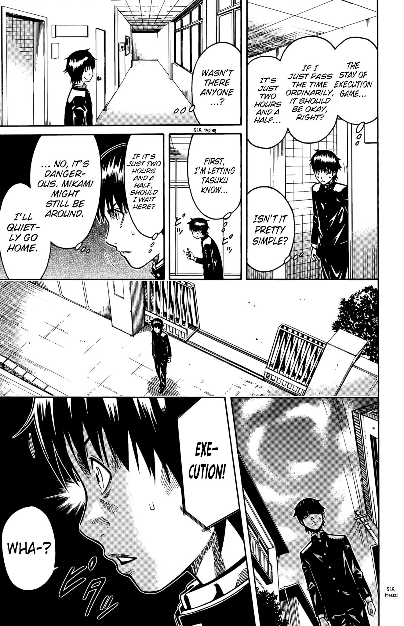 Shounen Y Chapter 12 page 14 - Chapter 12: Stay of Execution