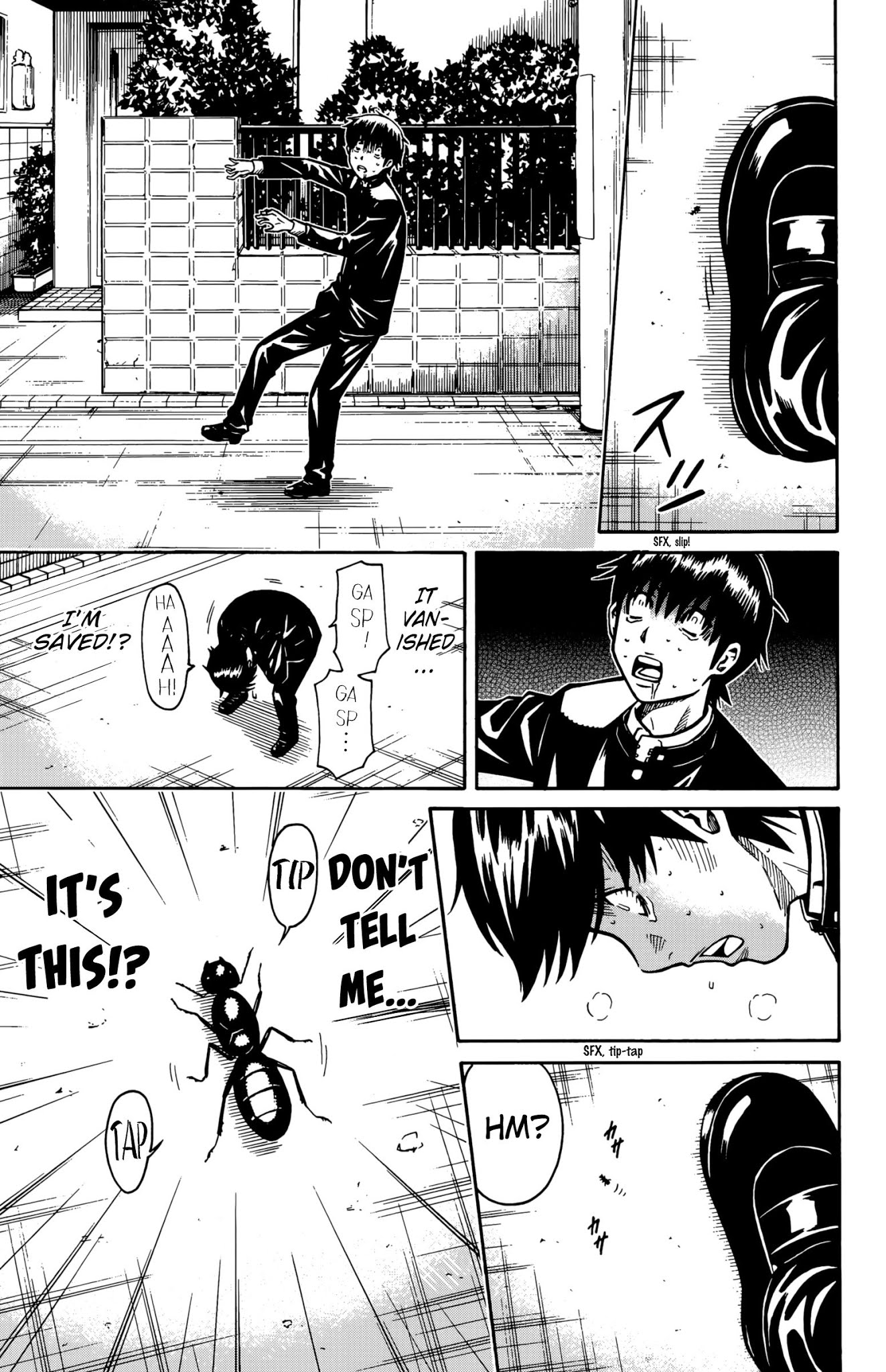 Shounen Y Chapter 12 page 17 - Chapter 12: Stay of Execution
