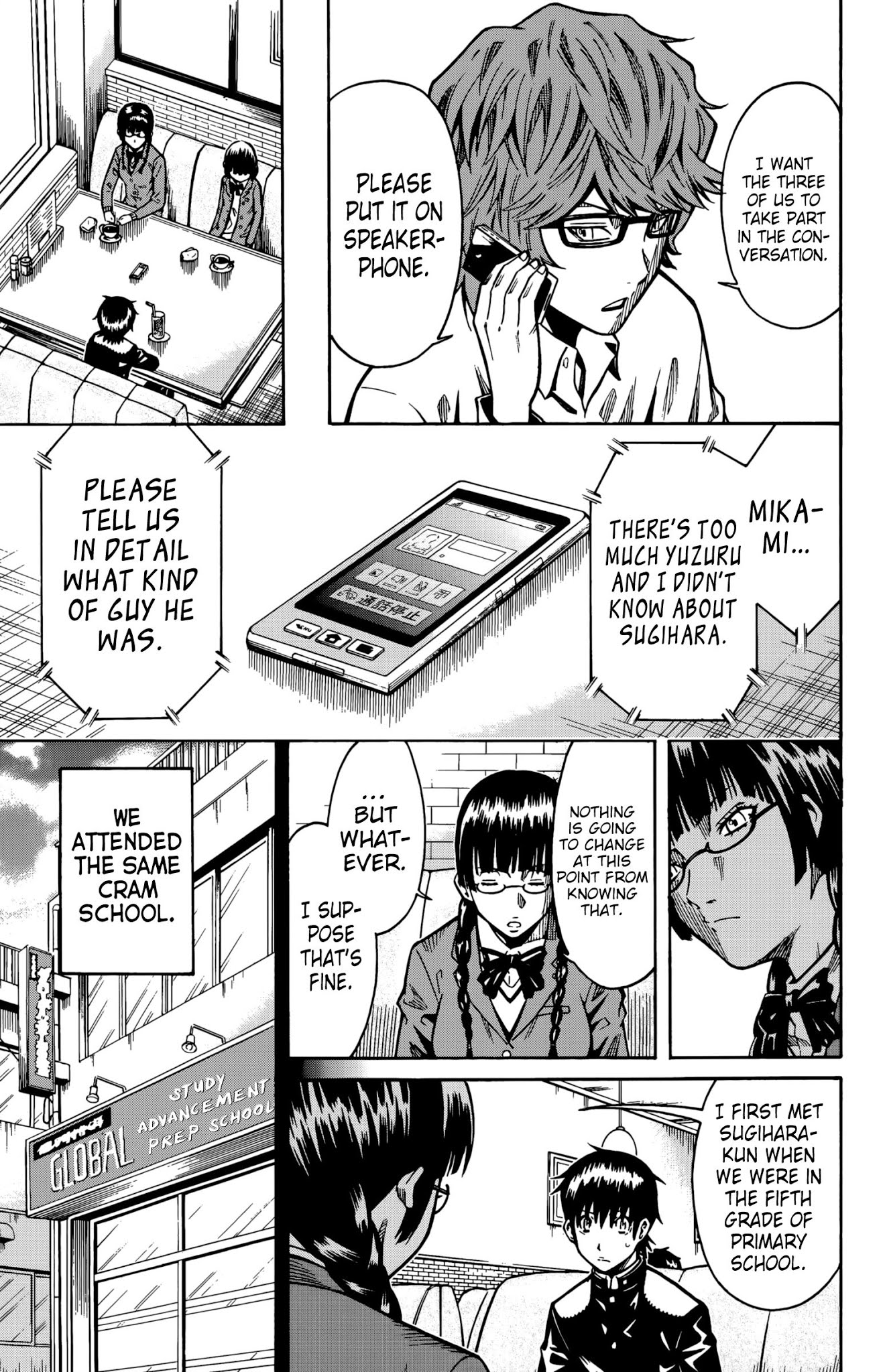 Shounen Y Chapter 12 page 33 - Chapter 12: Stay of Execution