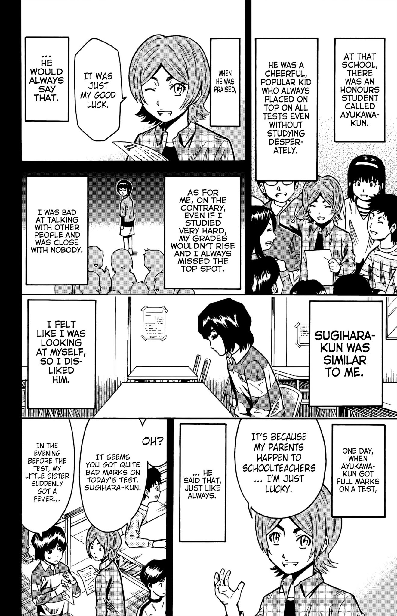 Shounen Y Chapter 12 page 34 - Chapter 12: Stay of Execution