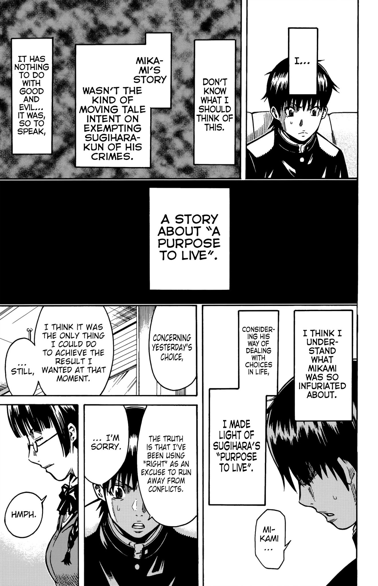 Shounen Y Chapter 12 page 39 - Chapter 12: Stay of Execution