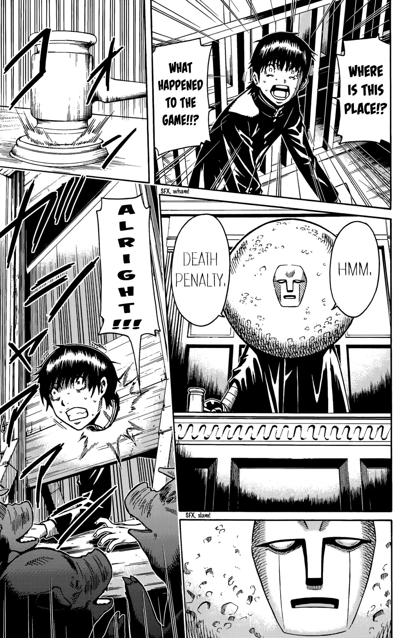 Shounen Y Chapter 12 page 4 - Chapter 12: Stay of Execution