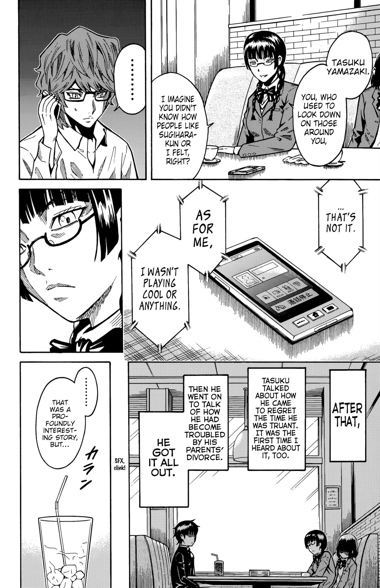 Shounen Y Chapter 12 page 40 - Chapter 12: Stay of Execution
