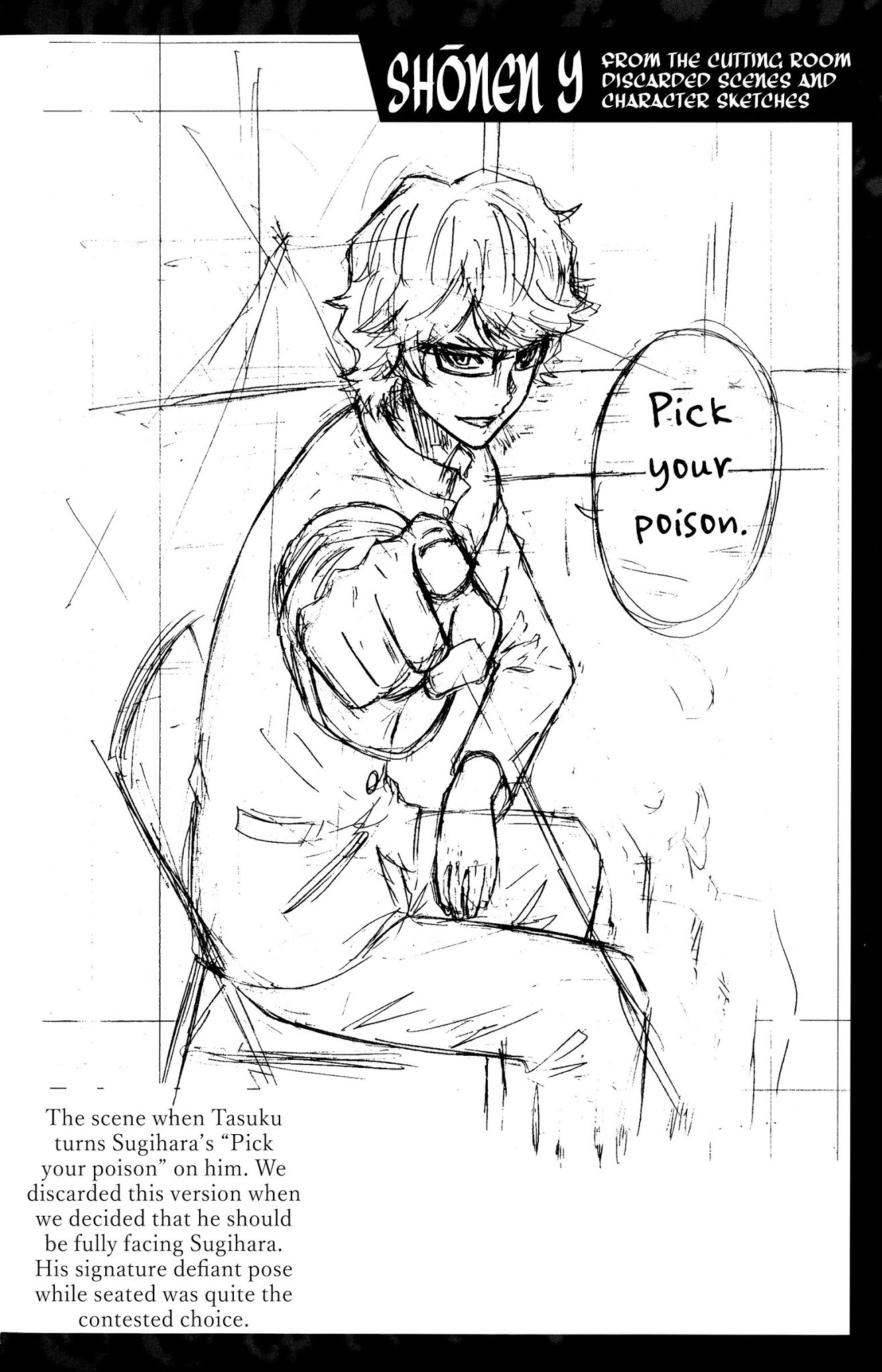 Shounen Y Chapter 12 page 46 - Chapter 12: Stay of Execution
