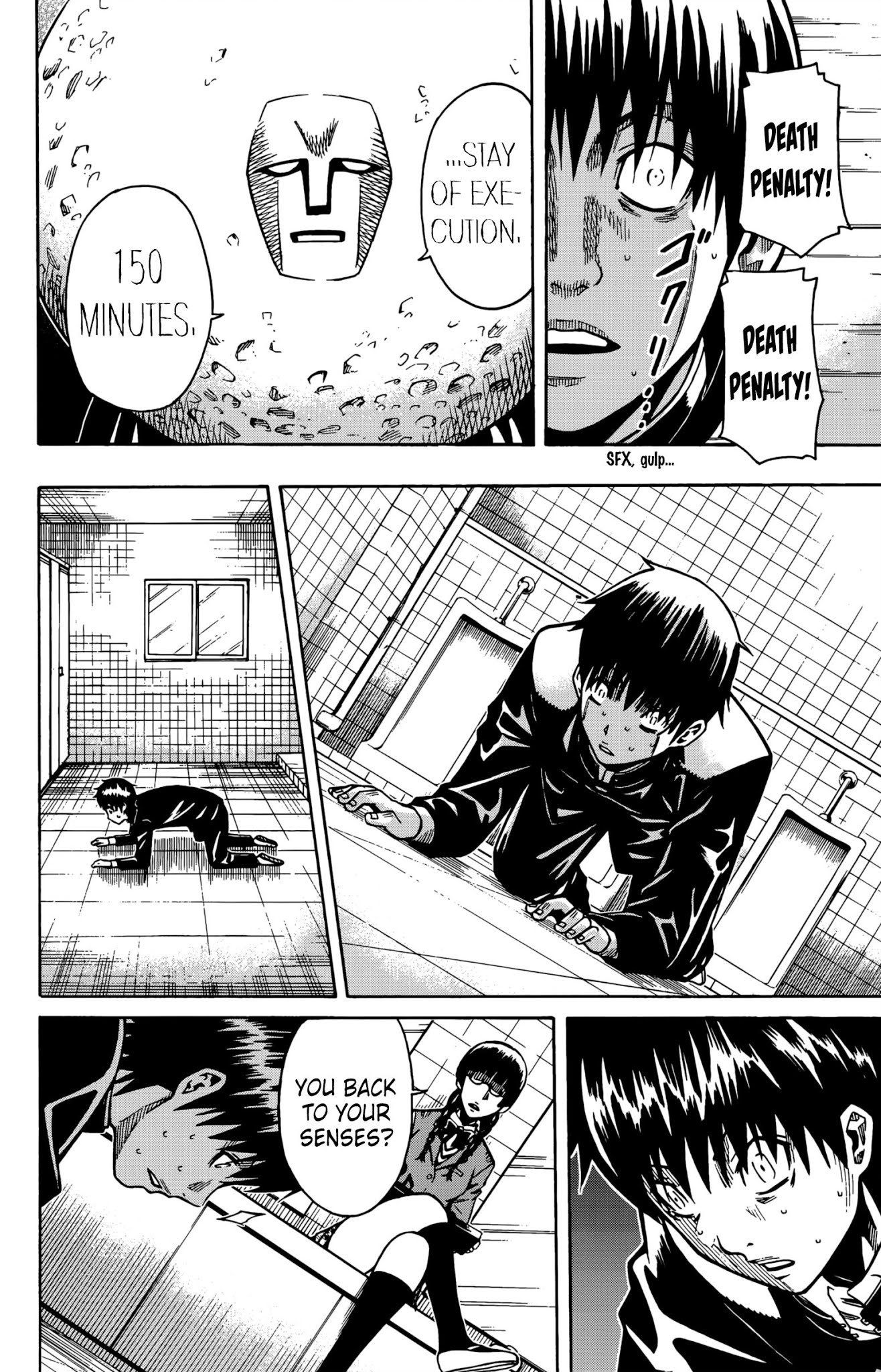 Shounen Y Chapter 12 page 5 - Chapter 12: Stay of Execution