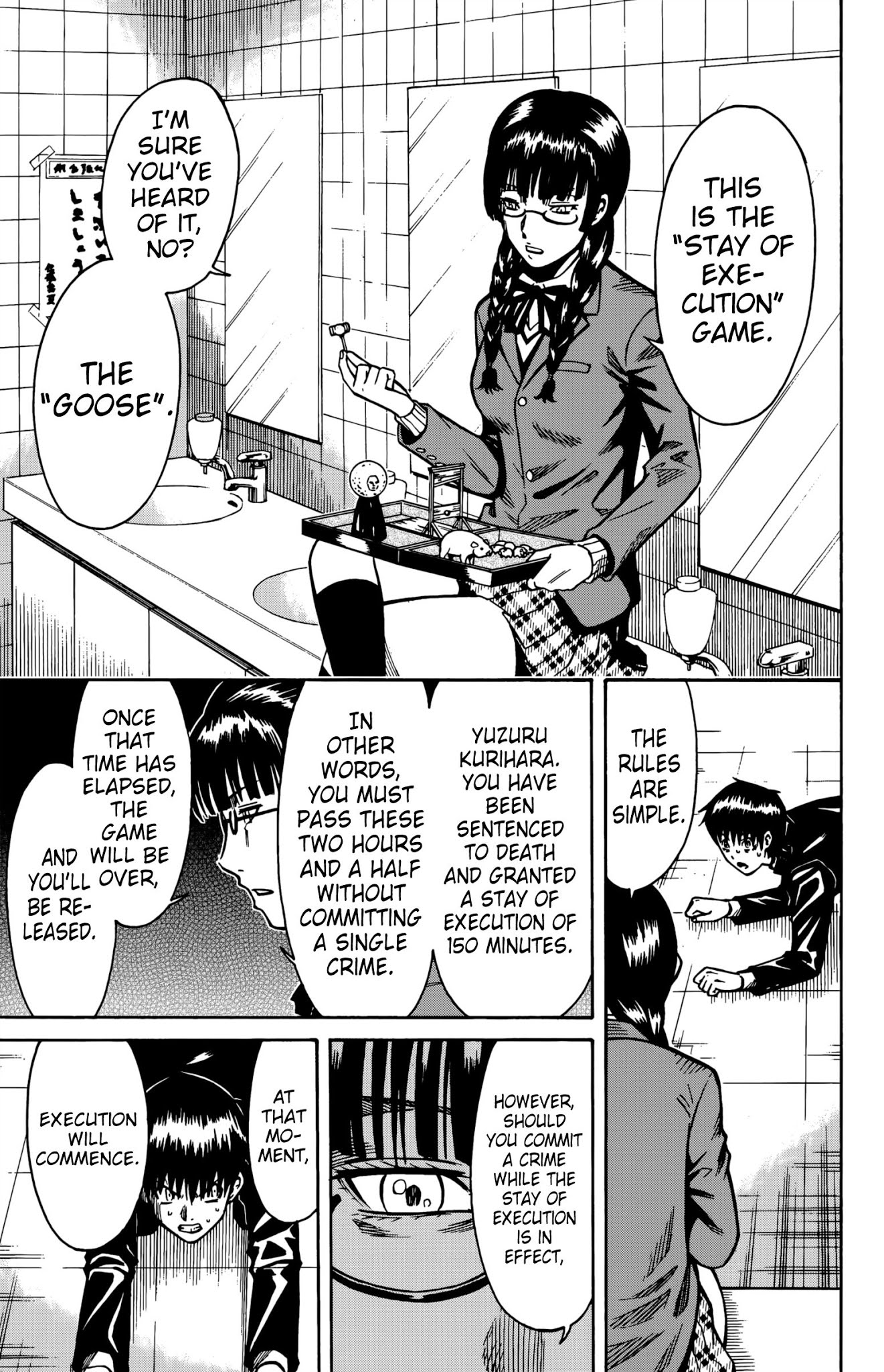 Shounen Y Chapter 12 page 6 - Chapter 12: Stay of Execution