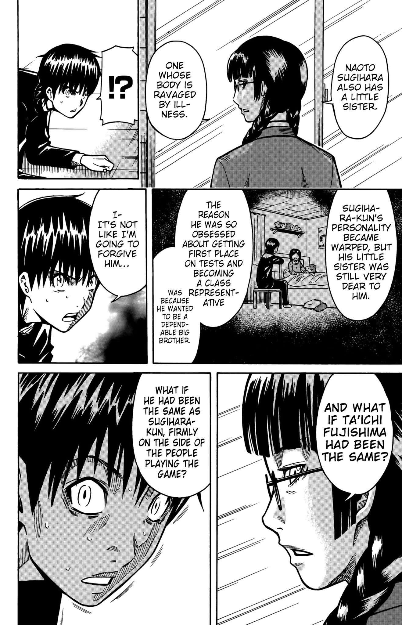 Shounen Y Chapter 12 page 9 - Chapter 12: Stay of Execution
