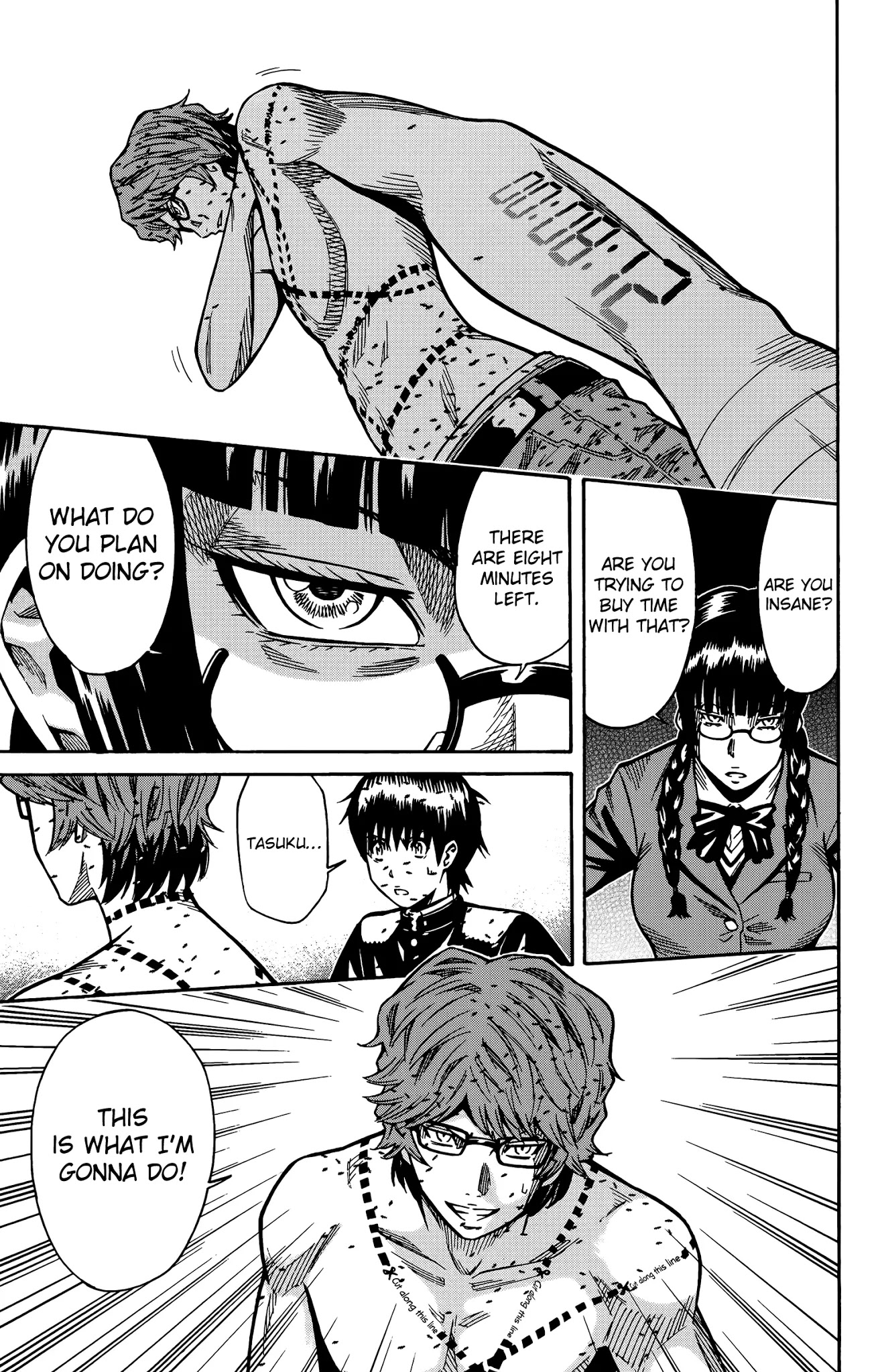 Shounen Y Chapter 13 page 13 - Chapter 13: Undressing