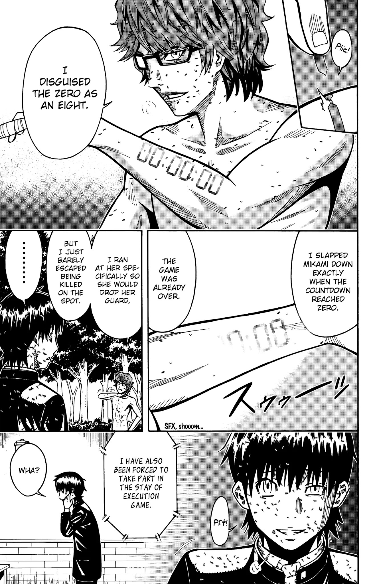 Shounen Y Chapter 13 page 20 - Chapter 13: Undressing