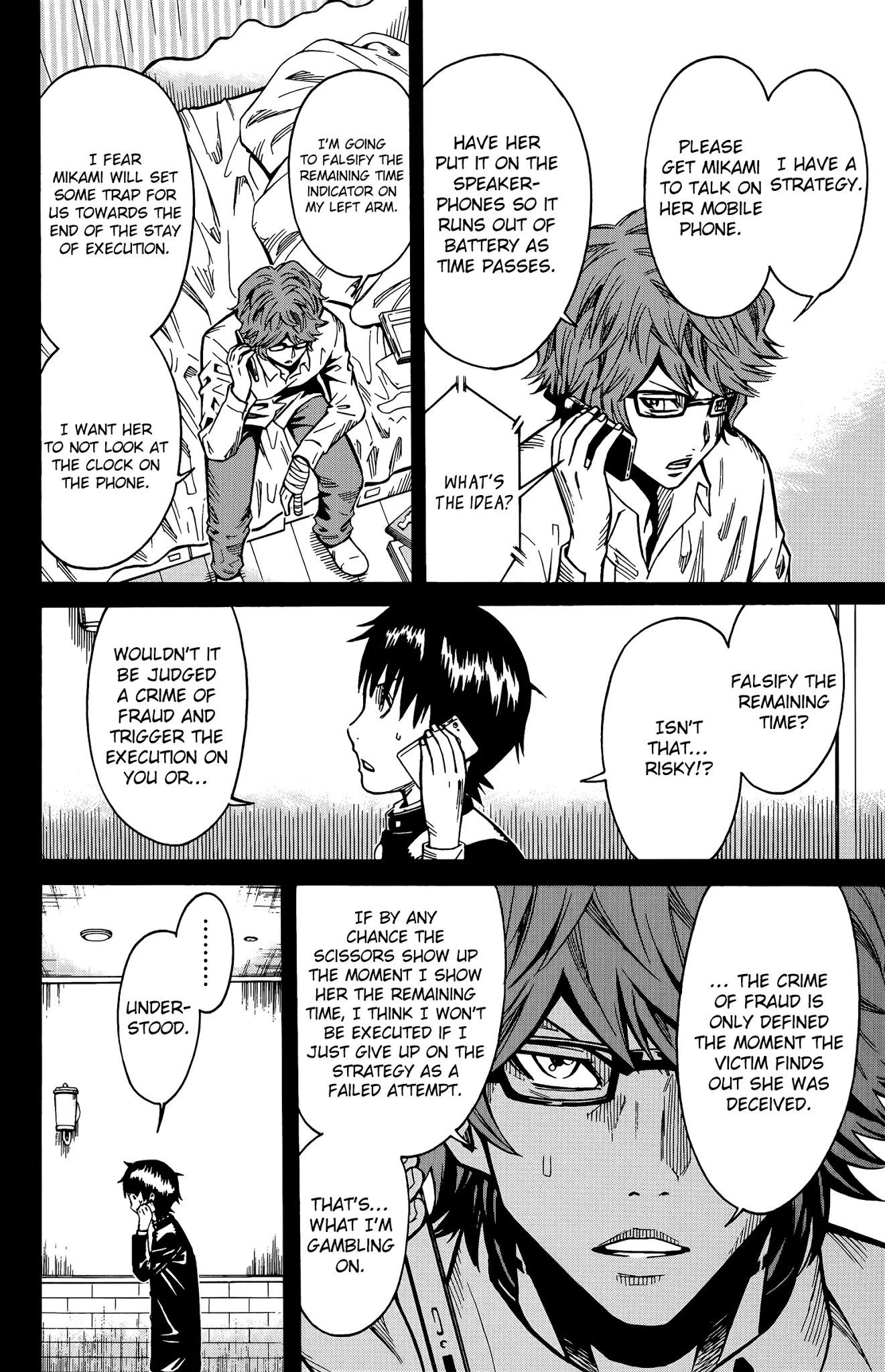 Shounen Y Chapter 13 page 21 - Chapter 13: Undressing