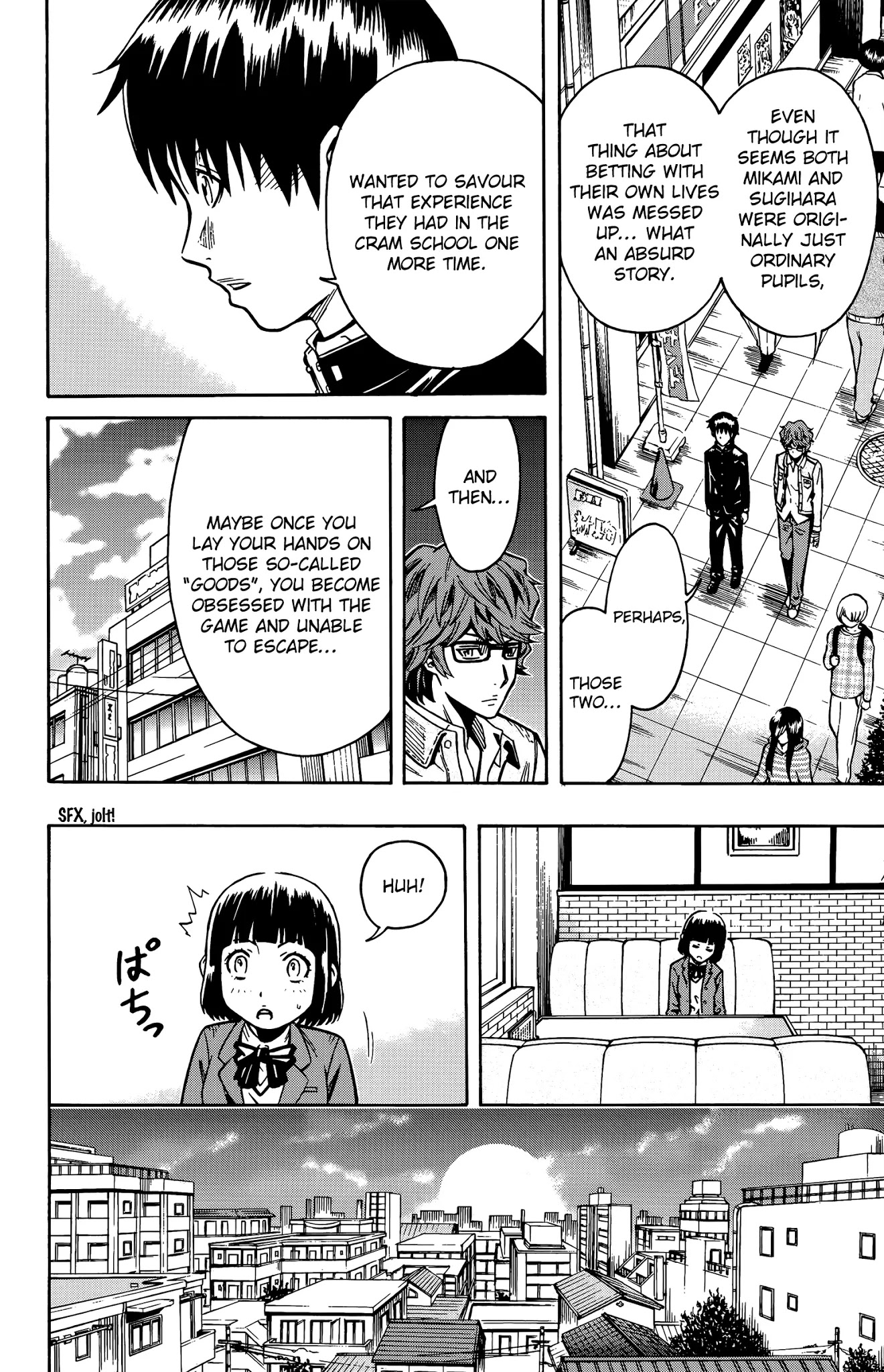 Shounen Y Chapter 13 page 23 - Chapter 13: Undressing