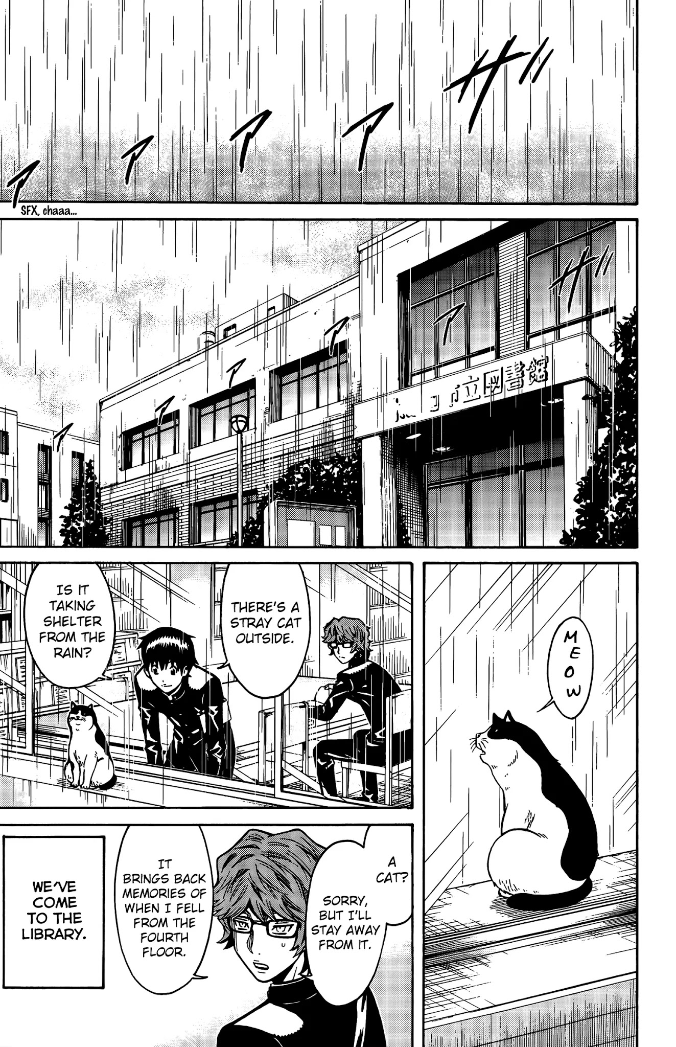 Shounen Y Chapter 13 page 24 - Chapter 13: Undressing