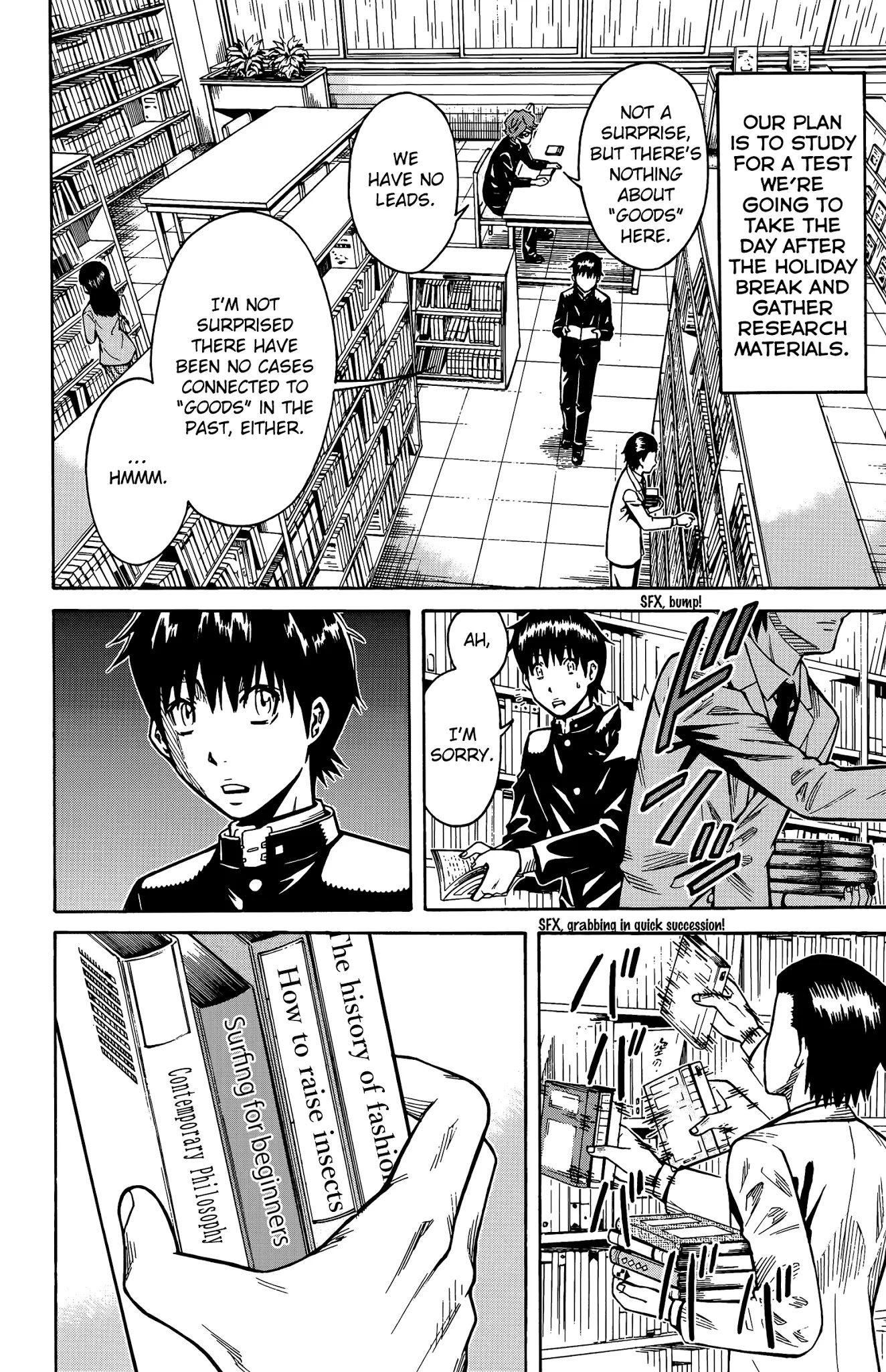 Shounen Y Chapter 13 page 25 - Chapter 13: Undressing