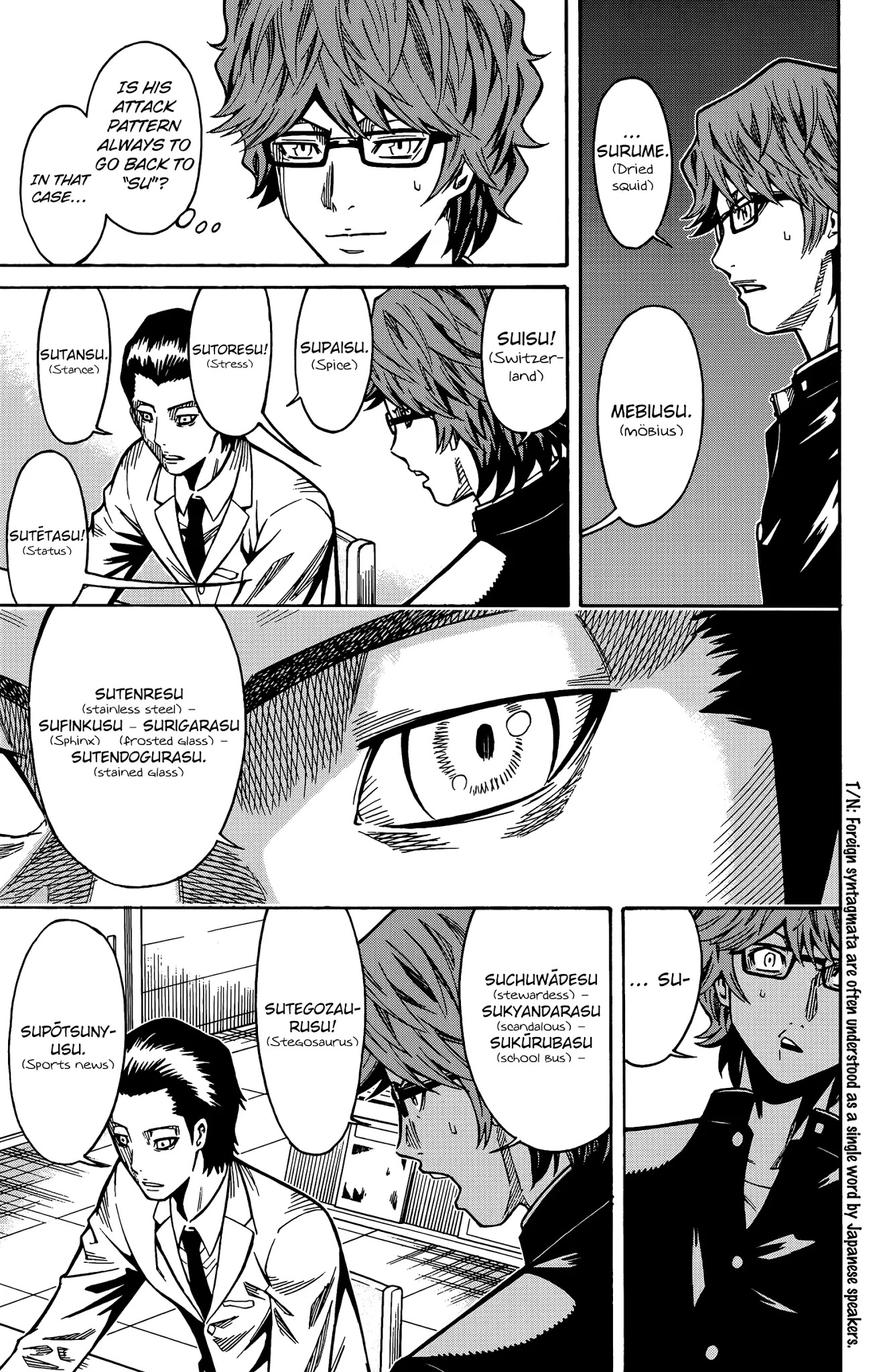 Shounen Y Chapter 13 page 30 - Chapter 13: Undressing