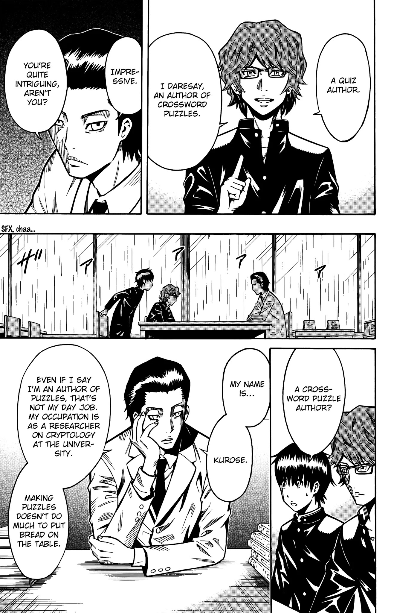 Shounen Y Chapter 13 page 32 - Chapter 13: Undressing