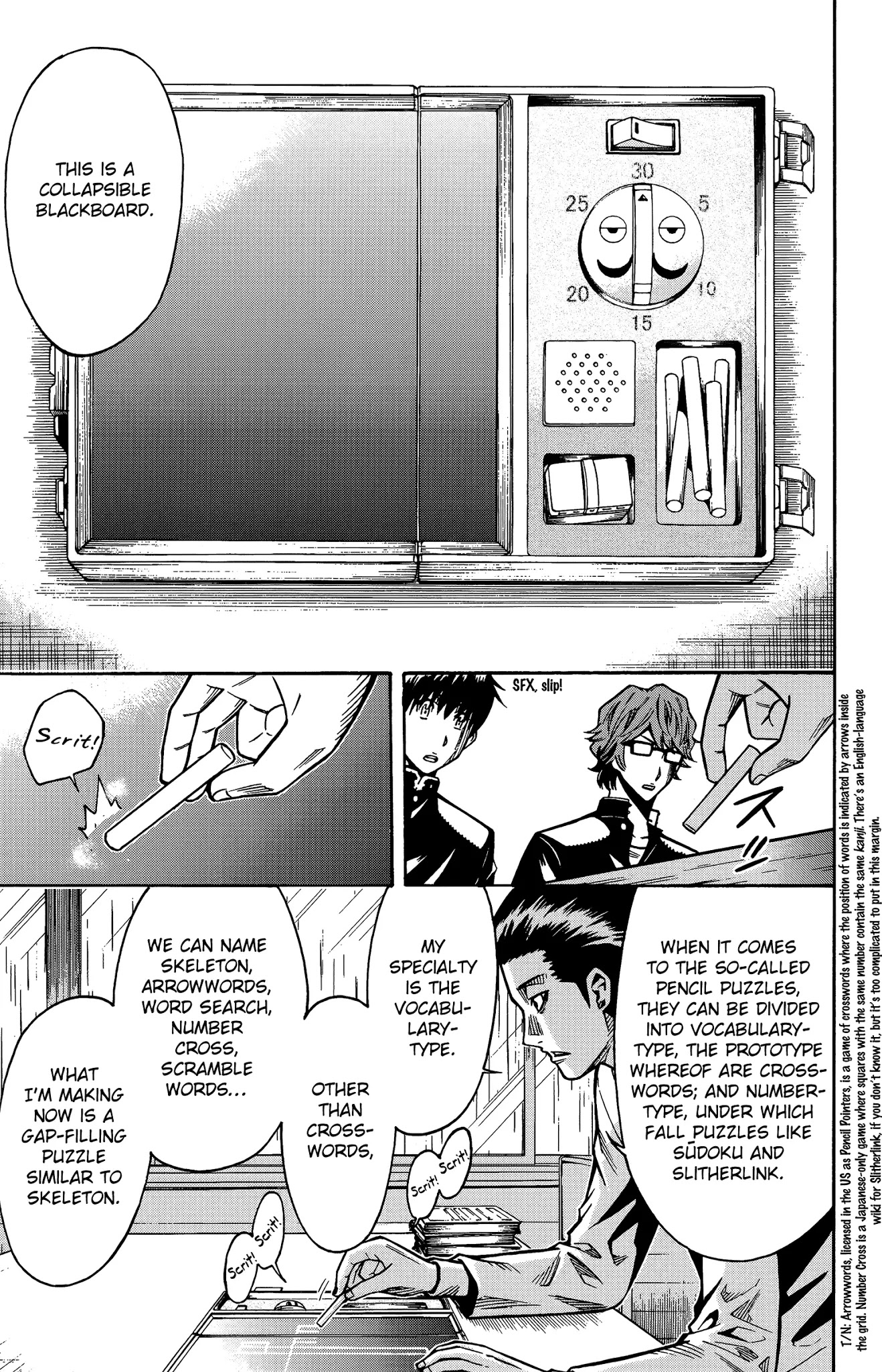Shounen Y Chapter 13 page 34 - Chapter 13: Undressing