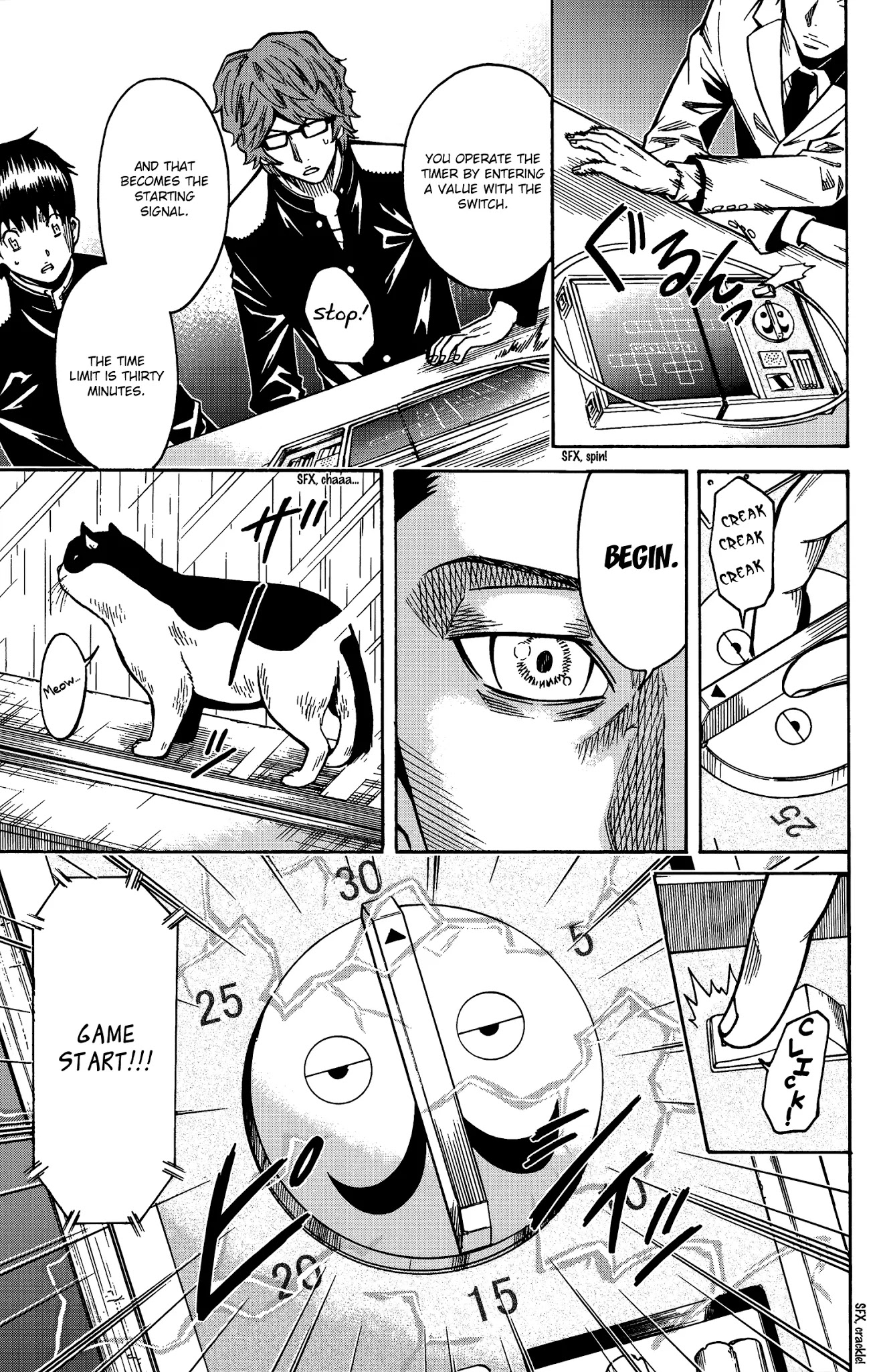 Shounen Y Chapter 13 page 36 - Chapter 13: Undressing