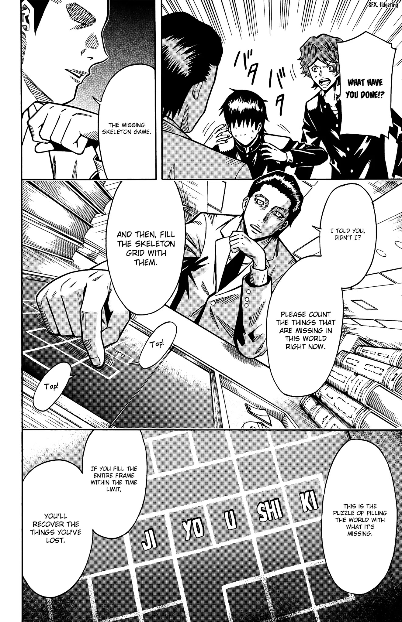 Shounen Y Chapter 13 page 41 - Chapter 13: Undressing